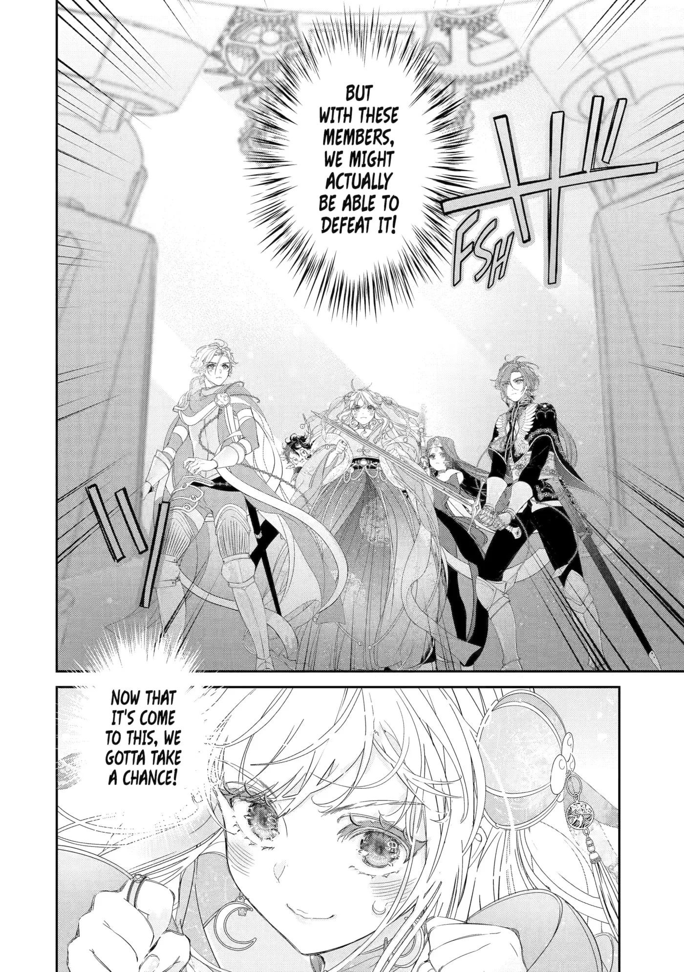 Zako Hime-sama wa Ikinobitai!: Shokei no Kiki wa, Hime Play de Norikirimasu Chapter 10.3 page 7