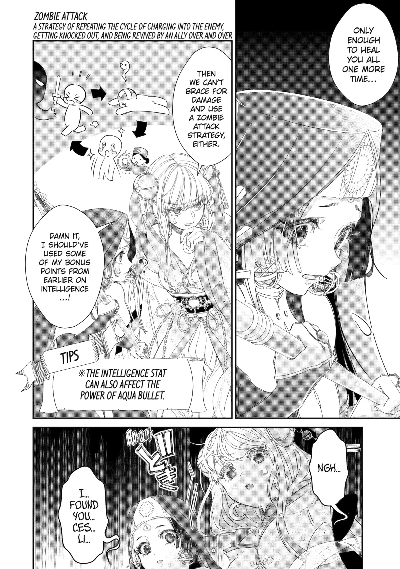 Zako Hime-sama wa Ikinobitai!: Shokei no Kiki wa, Hime Play de Norikirimasu Chapter 10.4 page 8