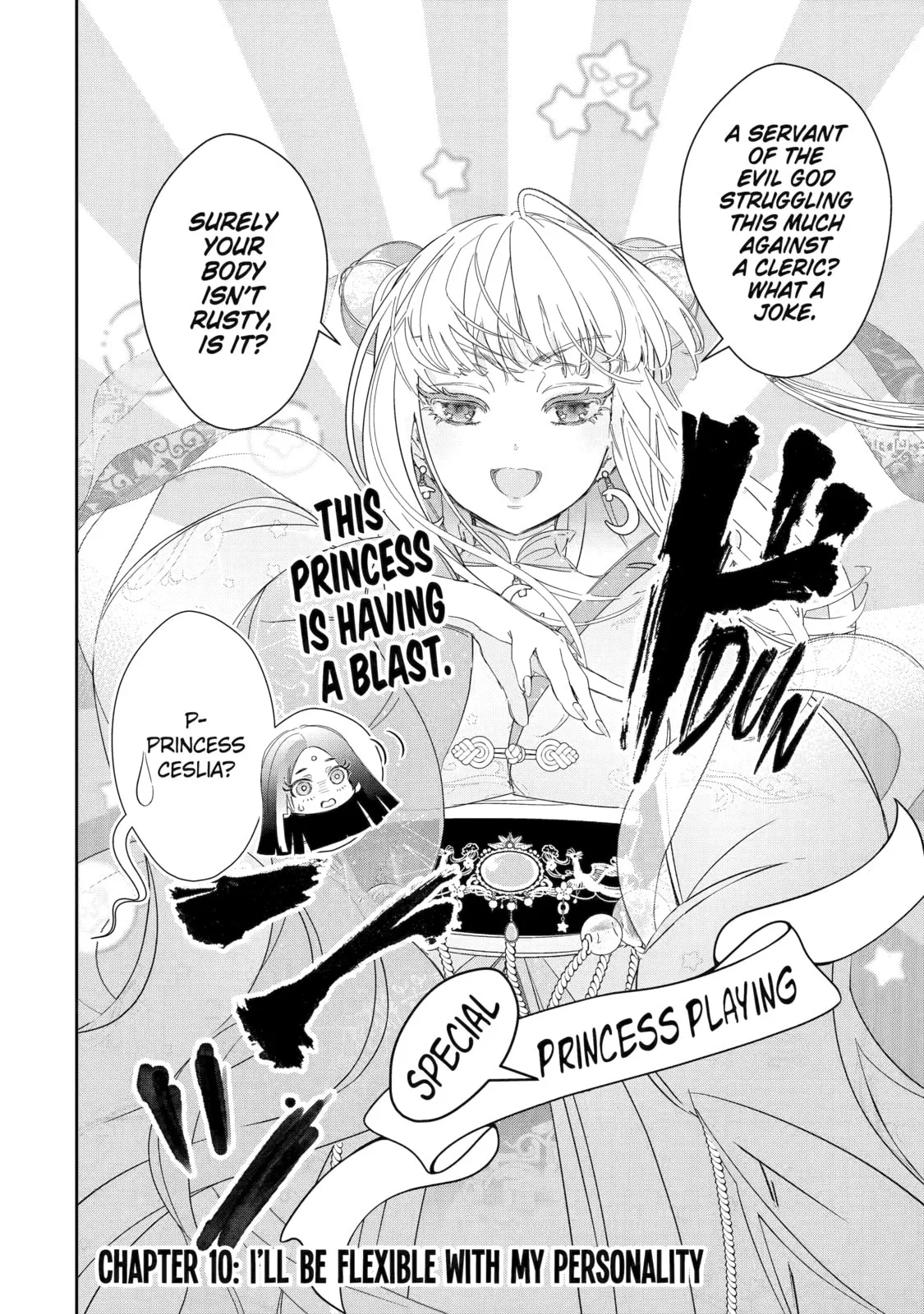 Zako Hime-sama wa Ikinobitai!: Shokei no Kiki wa, Hime Play de Norikirimasu Chapter 10 page 4