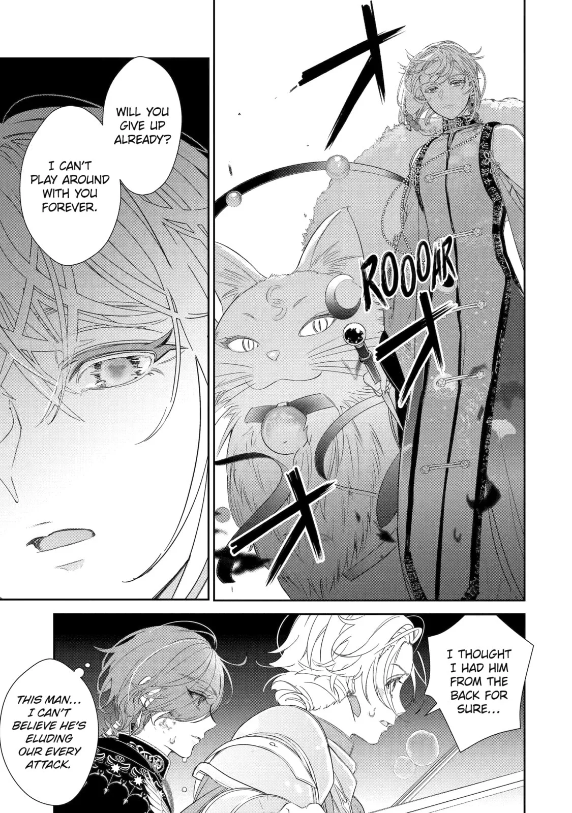 Zako Hime-sama wa Ikinobitai!: Shokei no Kiki wa, Hime Play de Norikirimasu Chapter 10 page 19