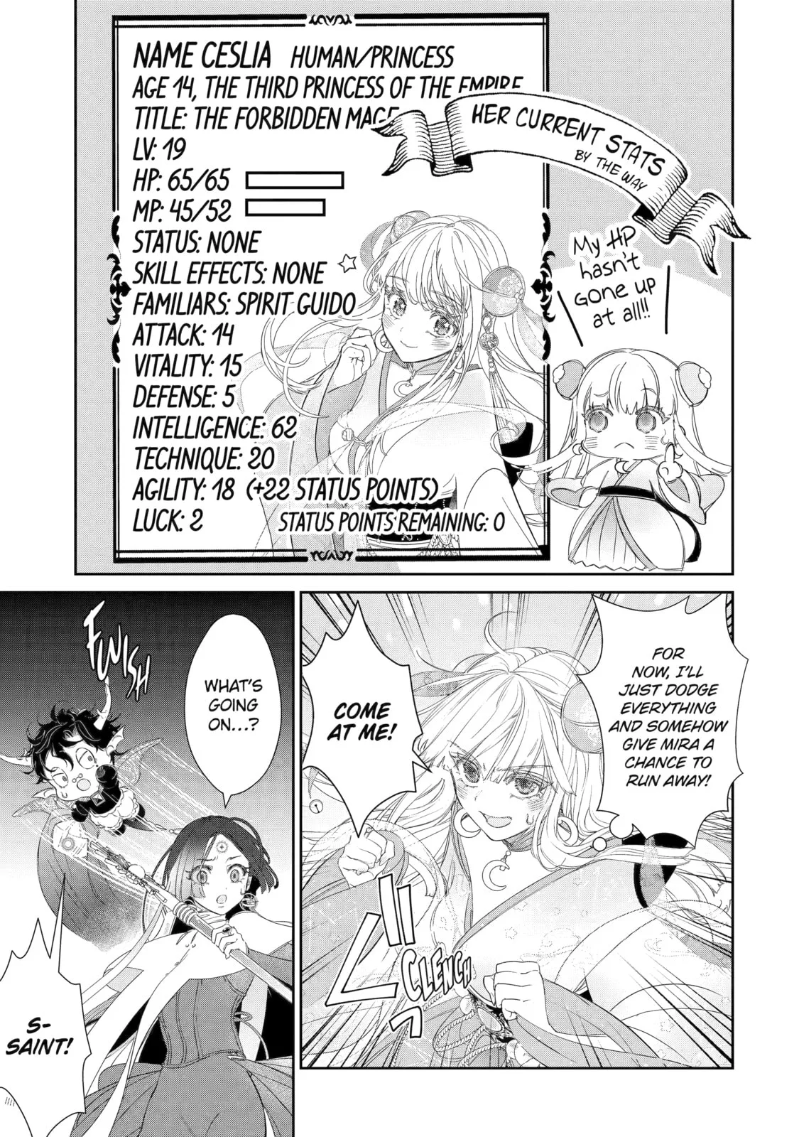 Zako Hime-sama wa Ikinobitai!: Shokei no Kiki wa, Hime Play de Norikirimasu Chapter 10 page 7