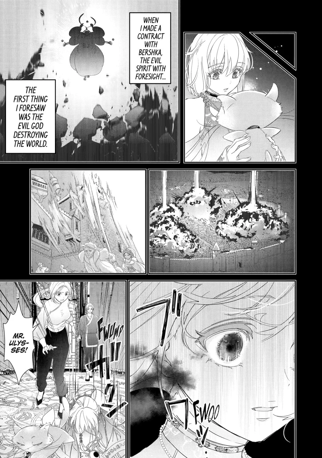 Zako Hime-sama wa Ikinobitai!: Shokei no Kiki wa, Hime Play de Norikirimasu Chapter 10 page 9