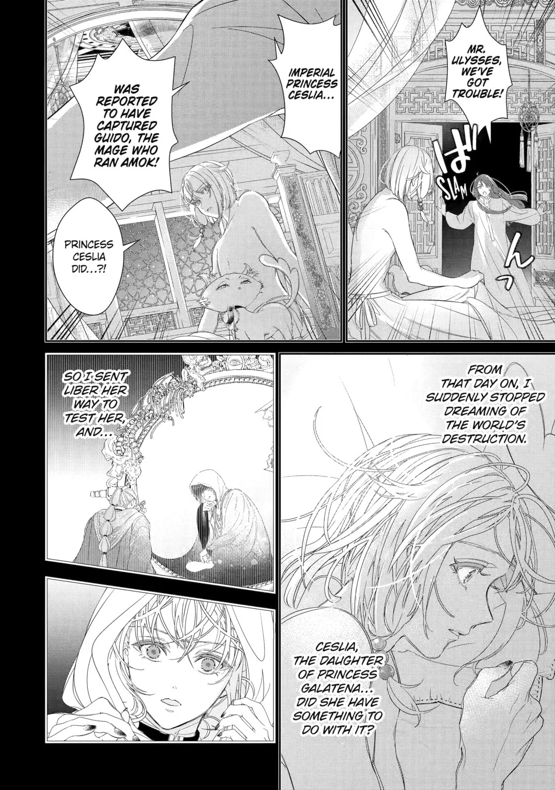 Zako Hime-sama wa Ikinobitai!: Shokei no Kiki wa, Hime Play de Norikirimasu Chapter 10 page 14