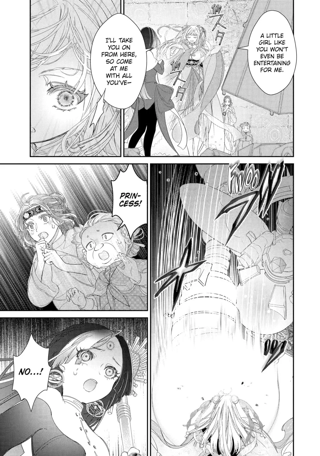 Zako Hime-sama wa Ikinobitai!: Shokei no Kiki wa, Hime Play de Norikirimasu Chapter 10 page 5