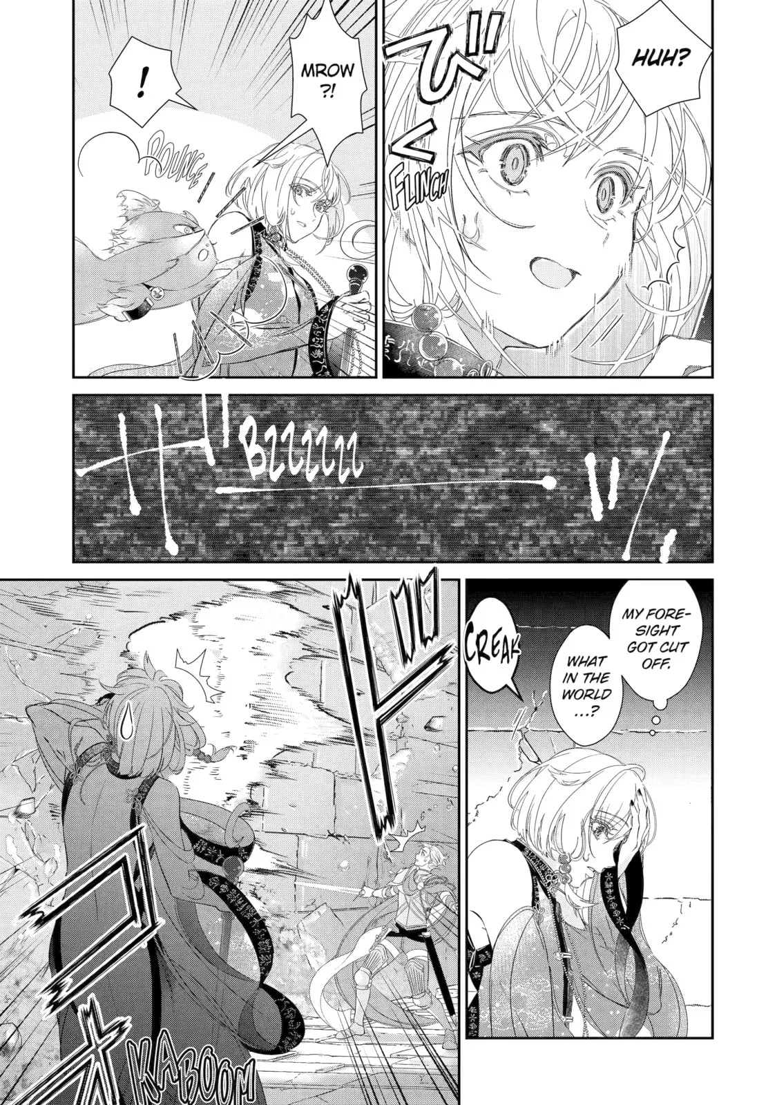 Zako Hime-sama wa Ikinobitai!: Shokei no Kiki wa, Hime Play de Norikirimasu Chapter 10 page 21