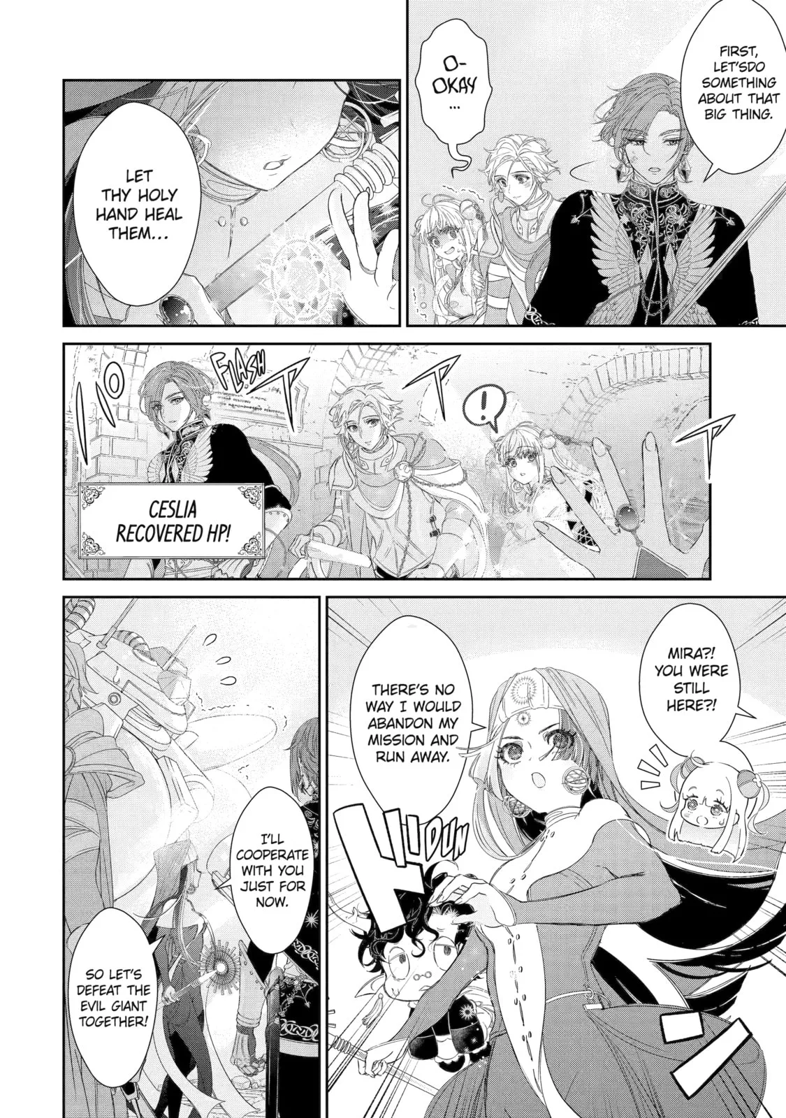 Zako Hime-sama wa Ikinobitai!: Shokei no Kiki wa, Hime Play de Norikirimasu Chapter 10 page 26