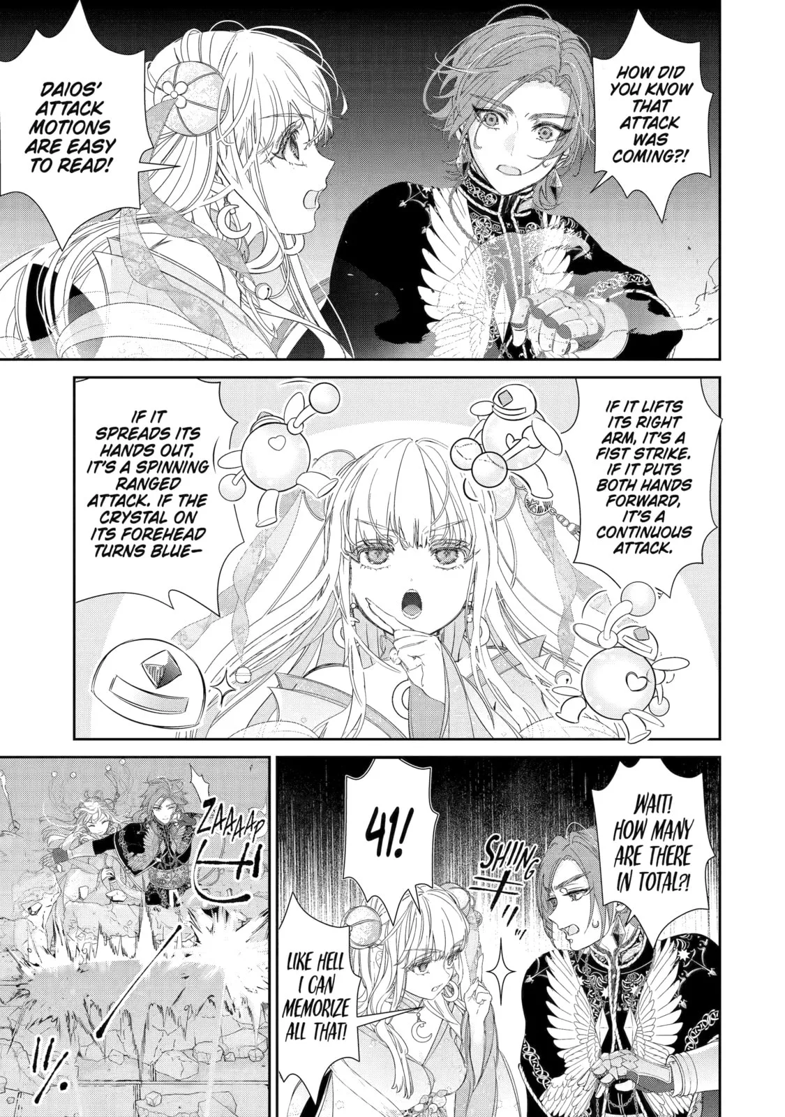 Zako Hime-sama wa Ikinobitai!: Shokei no Kiki wa, Hime Play de Norikirimasu Chapter 10 page 33