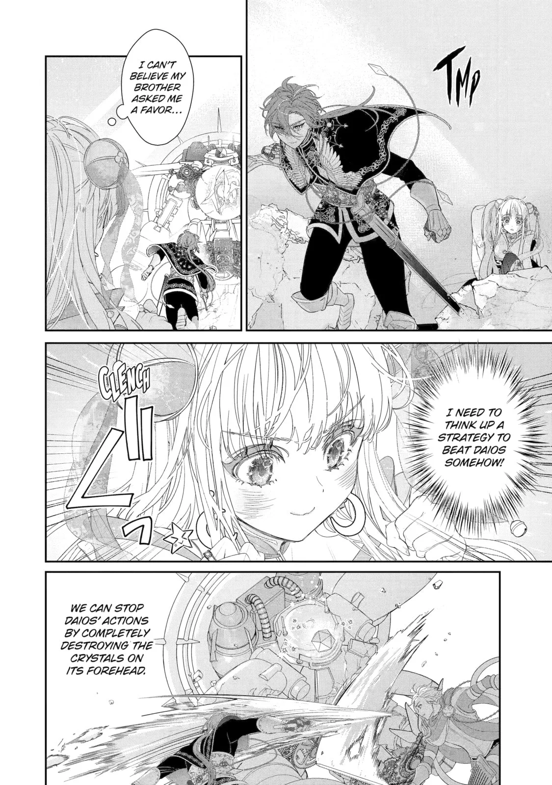 Zako Hime-sama wa Ikinobitai!: Shokei no Kiki wa, Hime Play de Norikirimasu Chapter 10 page 36
