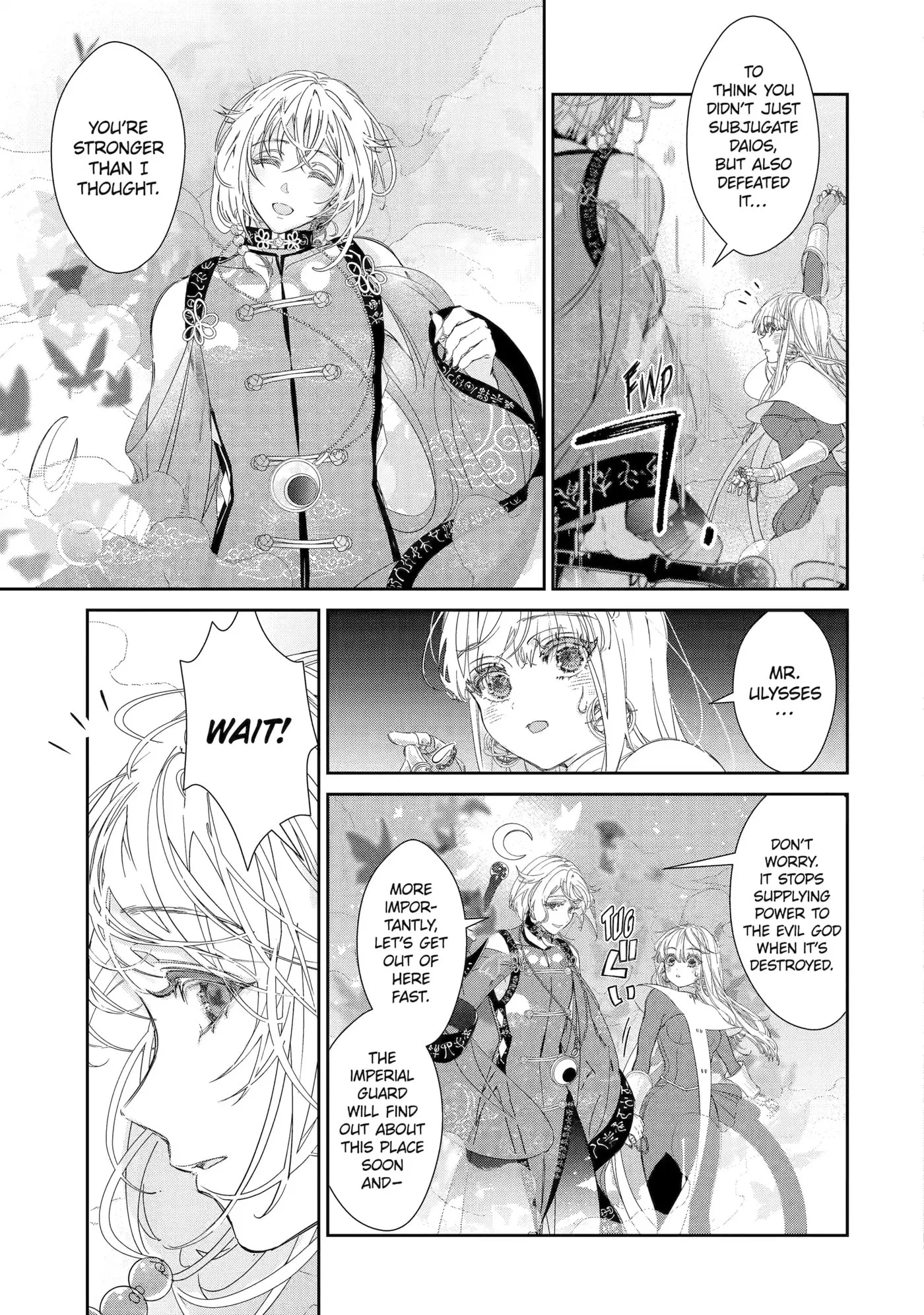 Zako Hime-sama wa Ikinobitai!: Shokei no Kiki wa, Hime Play de Norikirimasu Chapter 11.1 page 8