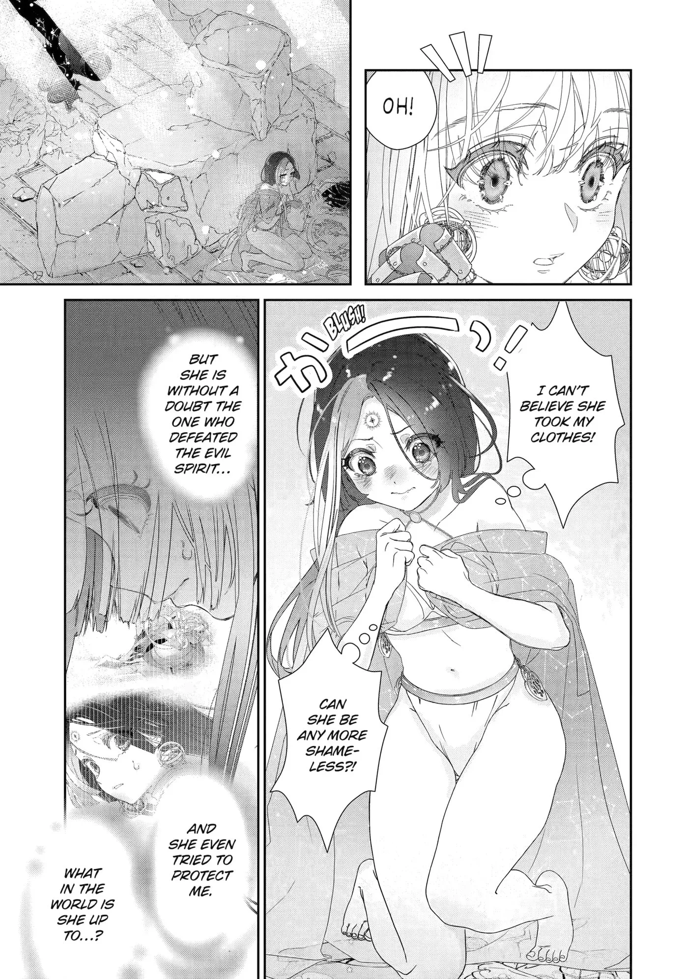 Zako Hime-sama wa Ikinobitai!: Shokei no Kiki wa, Hime Play de Norikirimasu Chapter 11.2 page 6