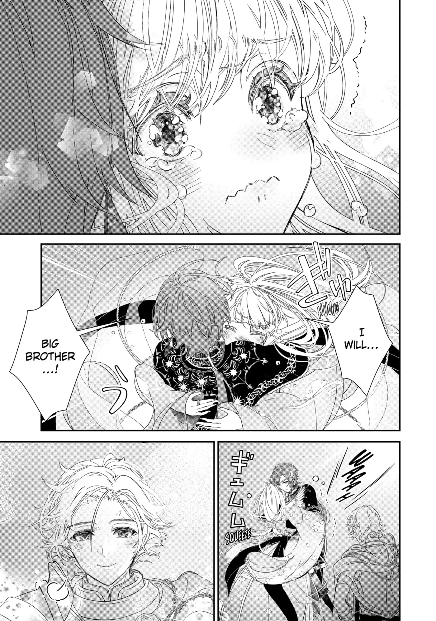 Zako Hime-sama wa Ikinobitai!: Shokei no Kiki wa, Hime Play de Norikirimasu Chapter 11.3 page 7