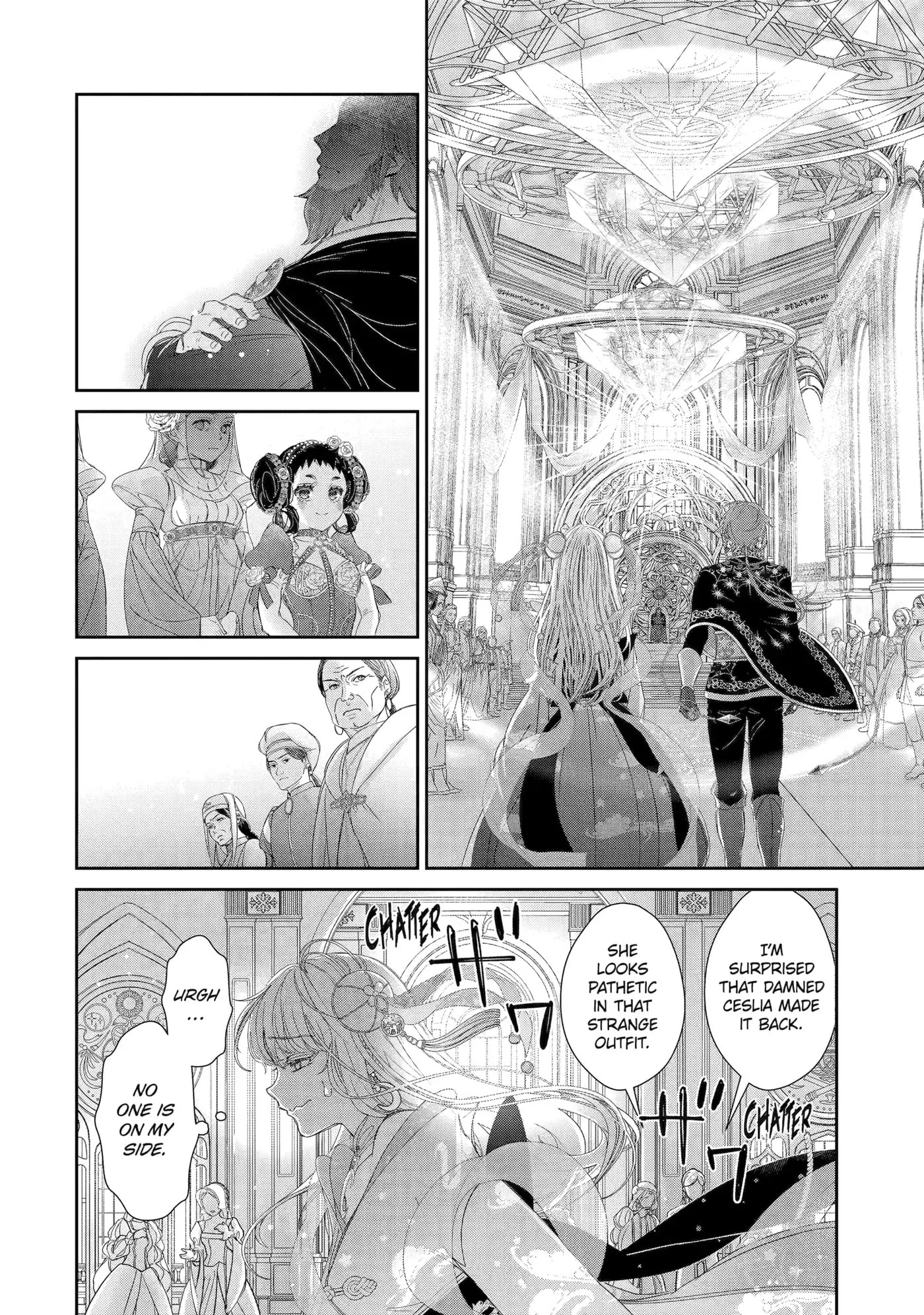 Zako Hime-sama wa Ikinobitai!: Shokei no Kiki wa, Hime Play de Norikirimasu Chapter 11.4 page 3