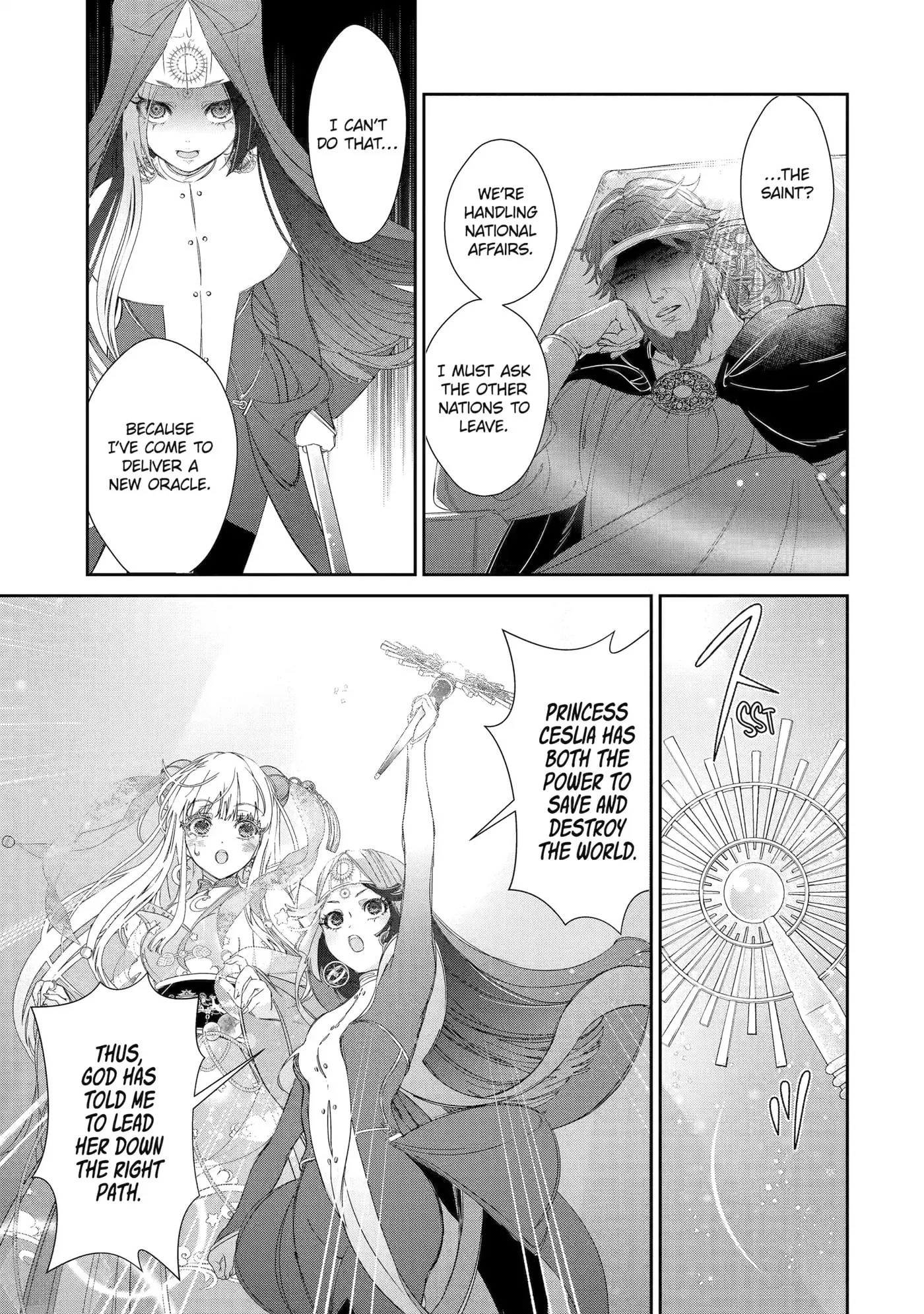 Zako Hime-sama wa Ikinobitai!: Shokei no Kiki wa, Hime Play de Norikirimasu Chapter 11.4 page 8