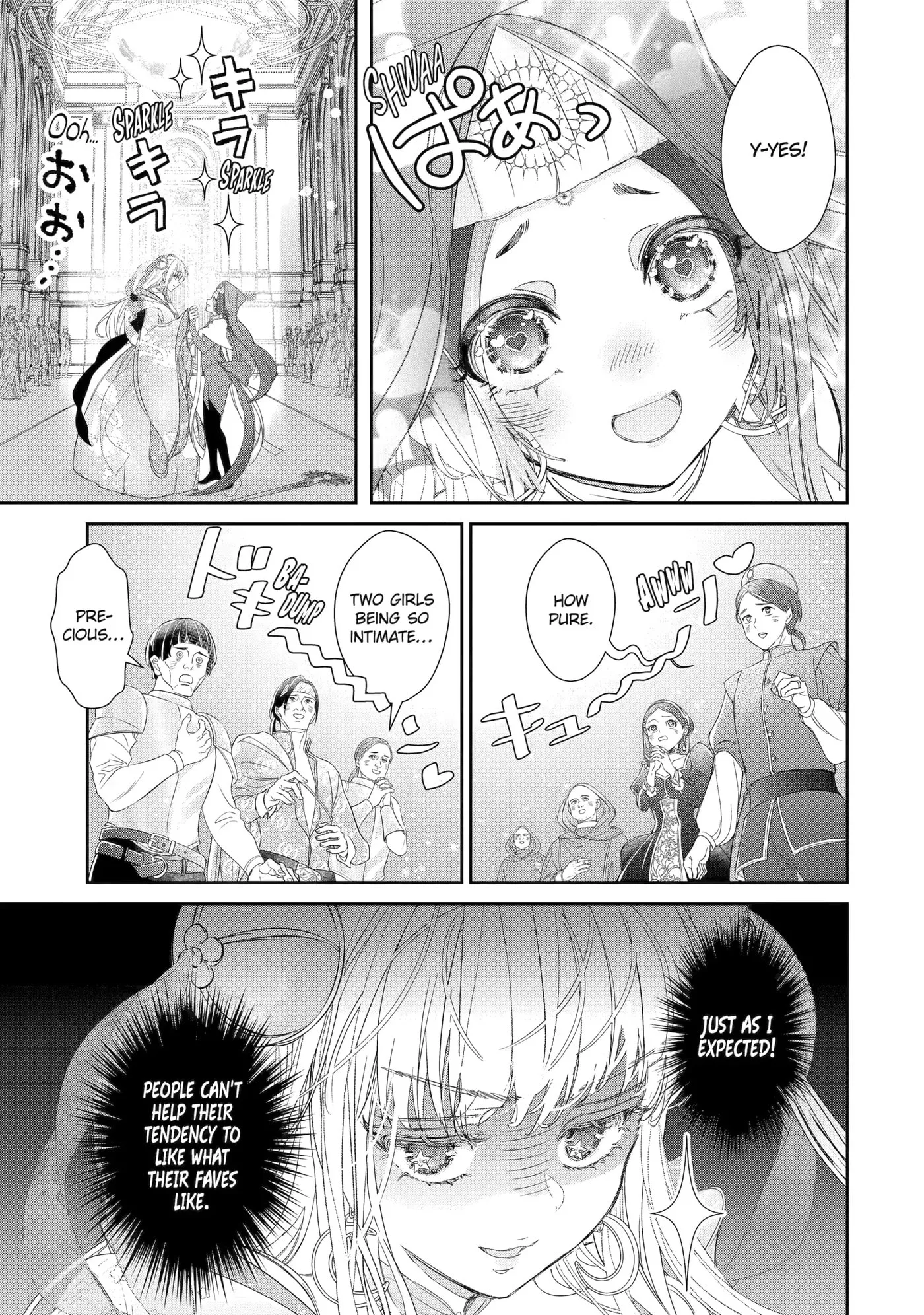 Zako Hime-sama wa Ikinobitai!: Shokei no Kiki wa, Hime Play de Norikirimasu Chapter 11.5 page 2