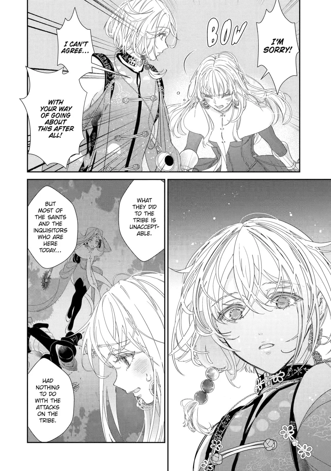 Zako Hime-sama wa Ikinobitai!: Shokei no Kiki wa, Hime Play de Norikirimasu Chapter 11 page 9