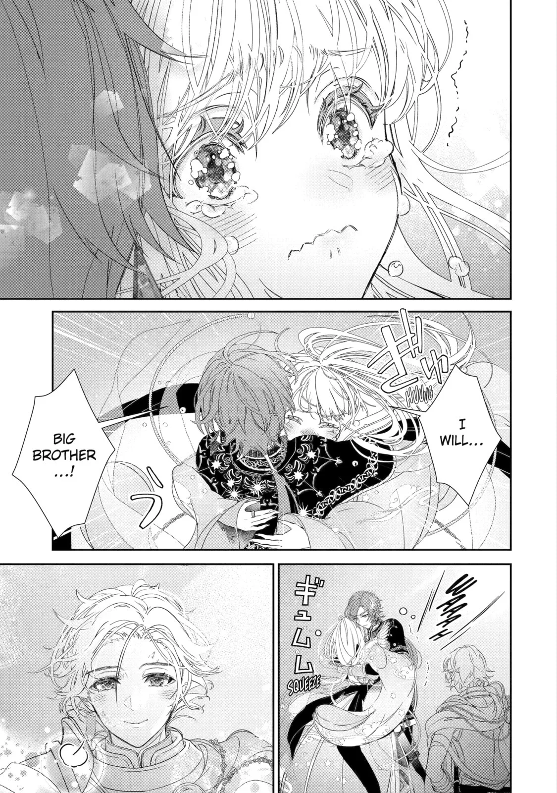 Zako Hime-sama wa Ikinobitai!: Shokei no Kiki wa, Hime Play de Norikirimasu Chapter 11 page 24