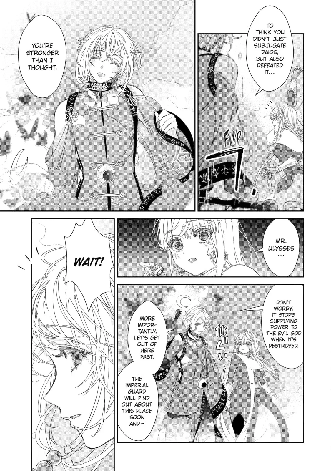 Zako Hime-sama wa Ikinobitai!: Shokei no Kiki wa, Hime Play de Norikirimasu Chapter 11 page 8