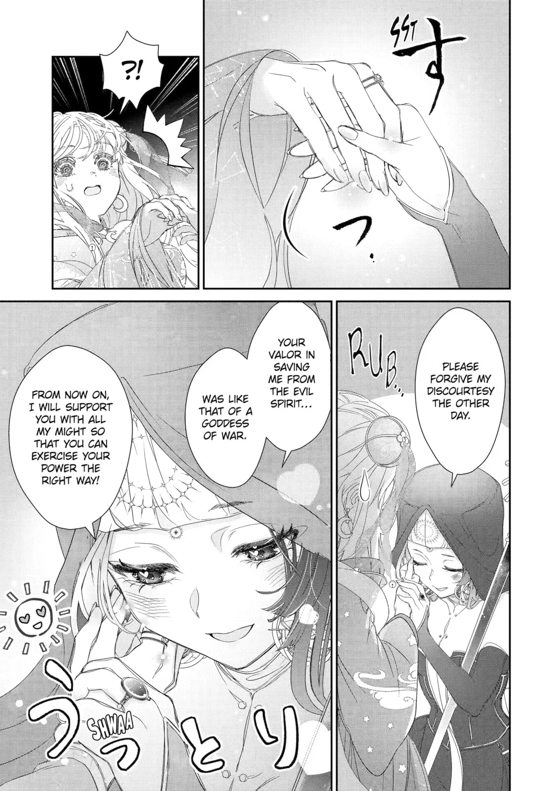 Zako Hime-sama wa Ikinobitai!: Shokei no Kiki wa, Hime Play de Norikirimasu Chapter 11 page 36