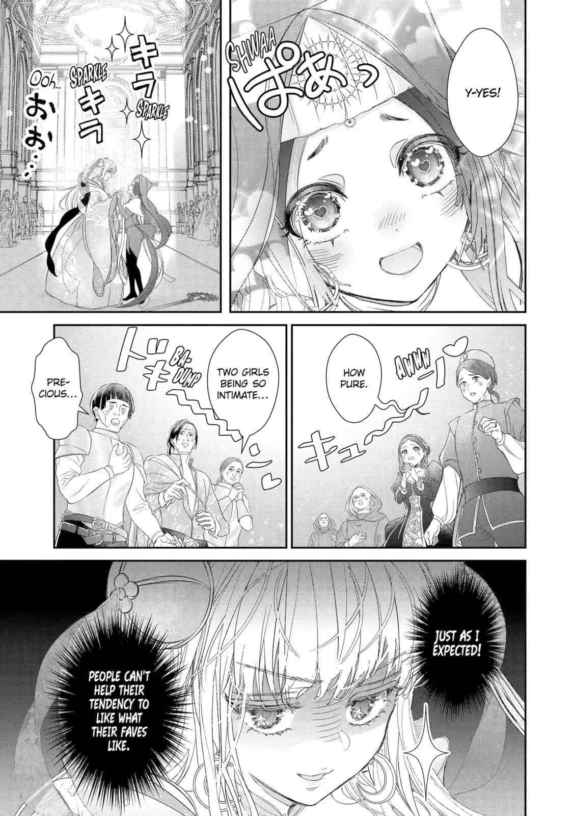 Zako Hime-sama wa Ikinobitai!: Shokei no Kiki wa, Hime Play de Norikirimasu Chapter 11 page 38