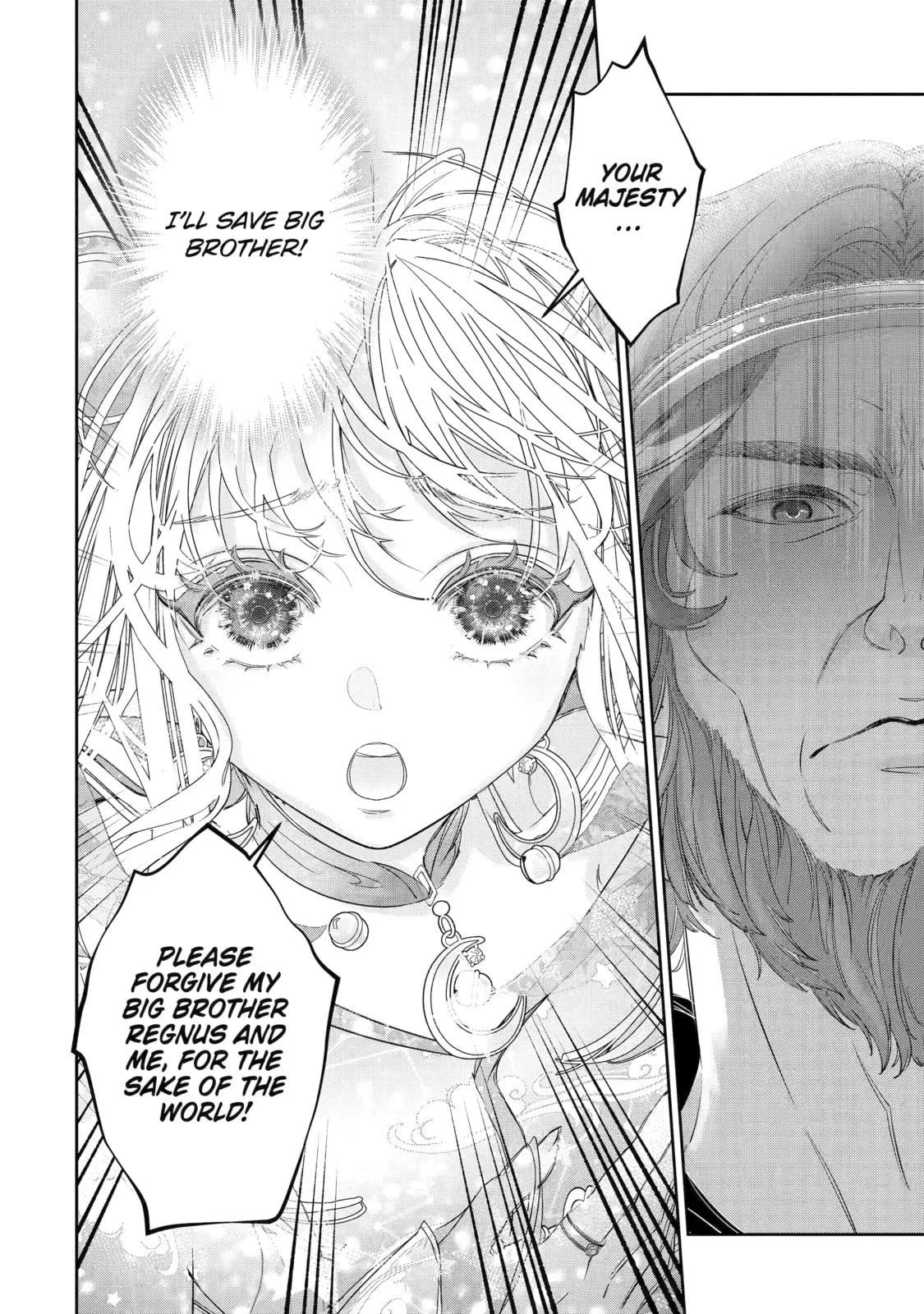 Zako Hime-sama wa Ikinobitai!: Shokei no Kiki wa, Hime Play de Norikirimasu Chapter 11 page 41