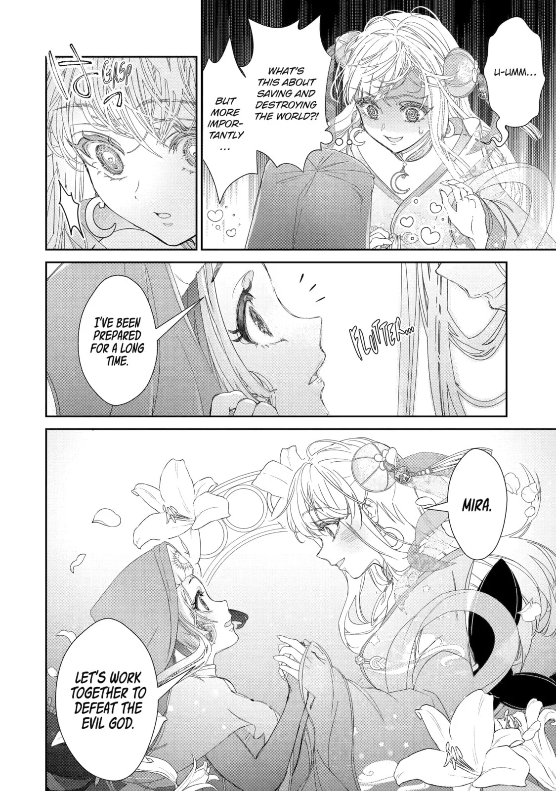 Zako Hime-sama wa Ikinobitai!: Shokei no Kiki wa, Hime Play de Norikirimasu Chapter 11 page 37