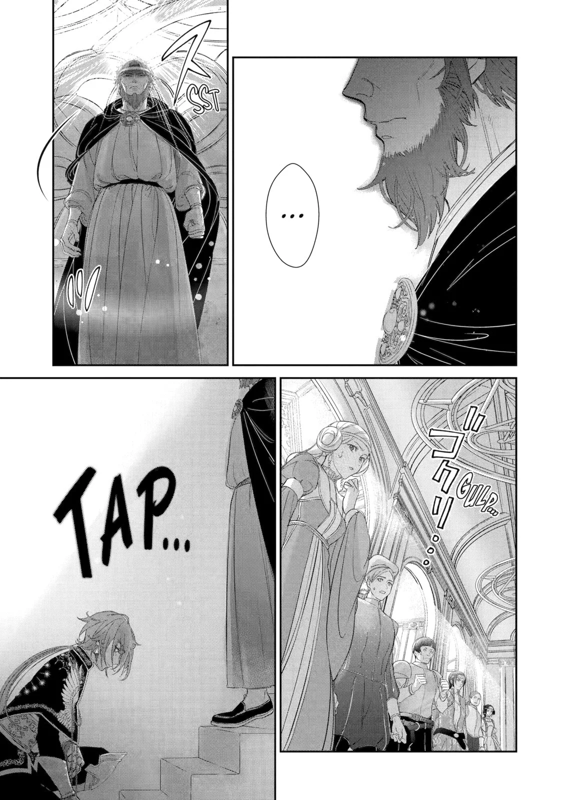 Zako Hime-sama wa Ikinobitai!: Shokei no Kiki wa, Hime Play de Norikirimasu Chapter 11 page 42