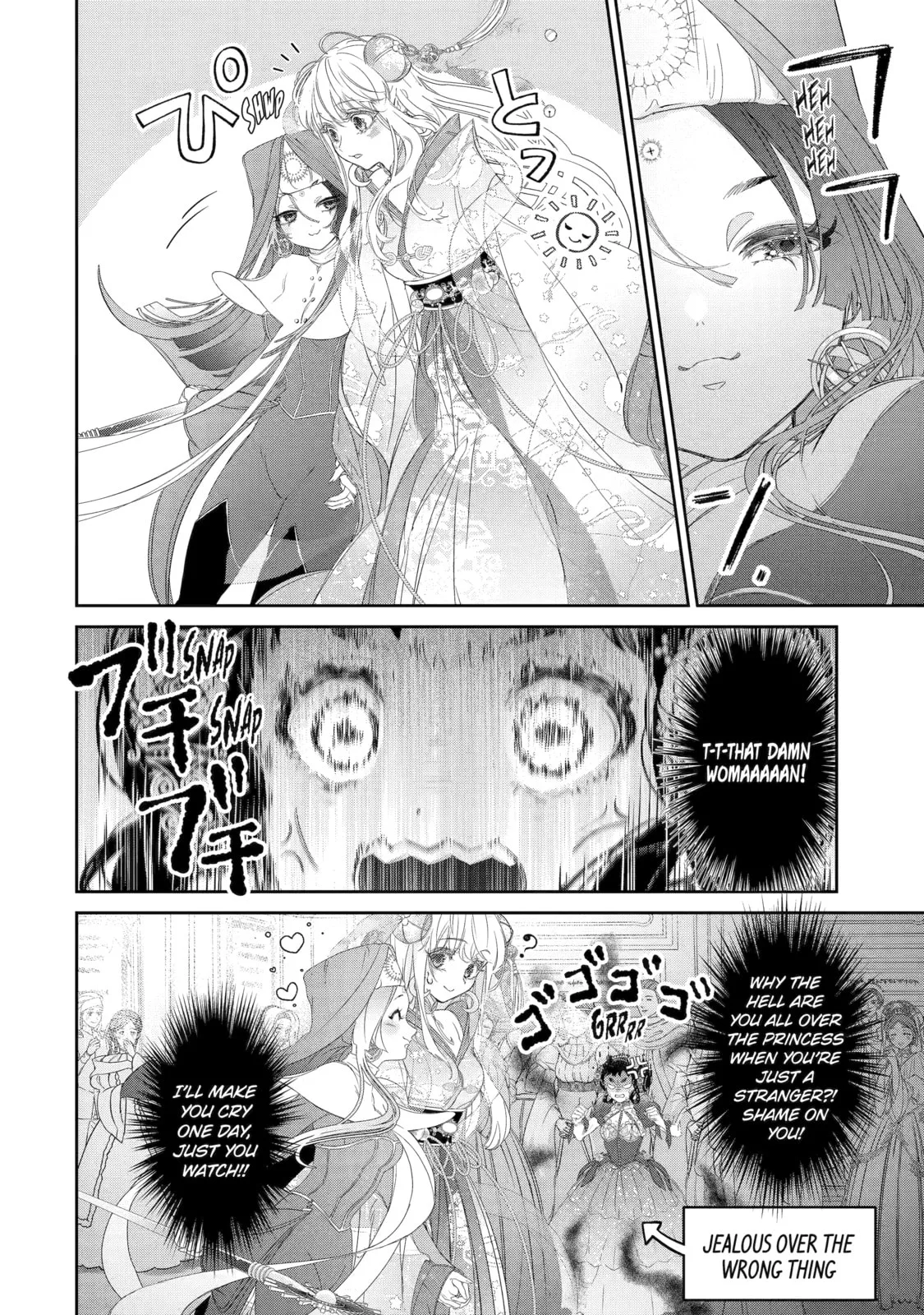 Zako Hime-sama wa Ikinobitai!: Shokei no Kiki wa, Hime Play de Norikirimasu Chapter 11 page 45