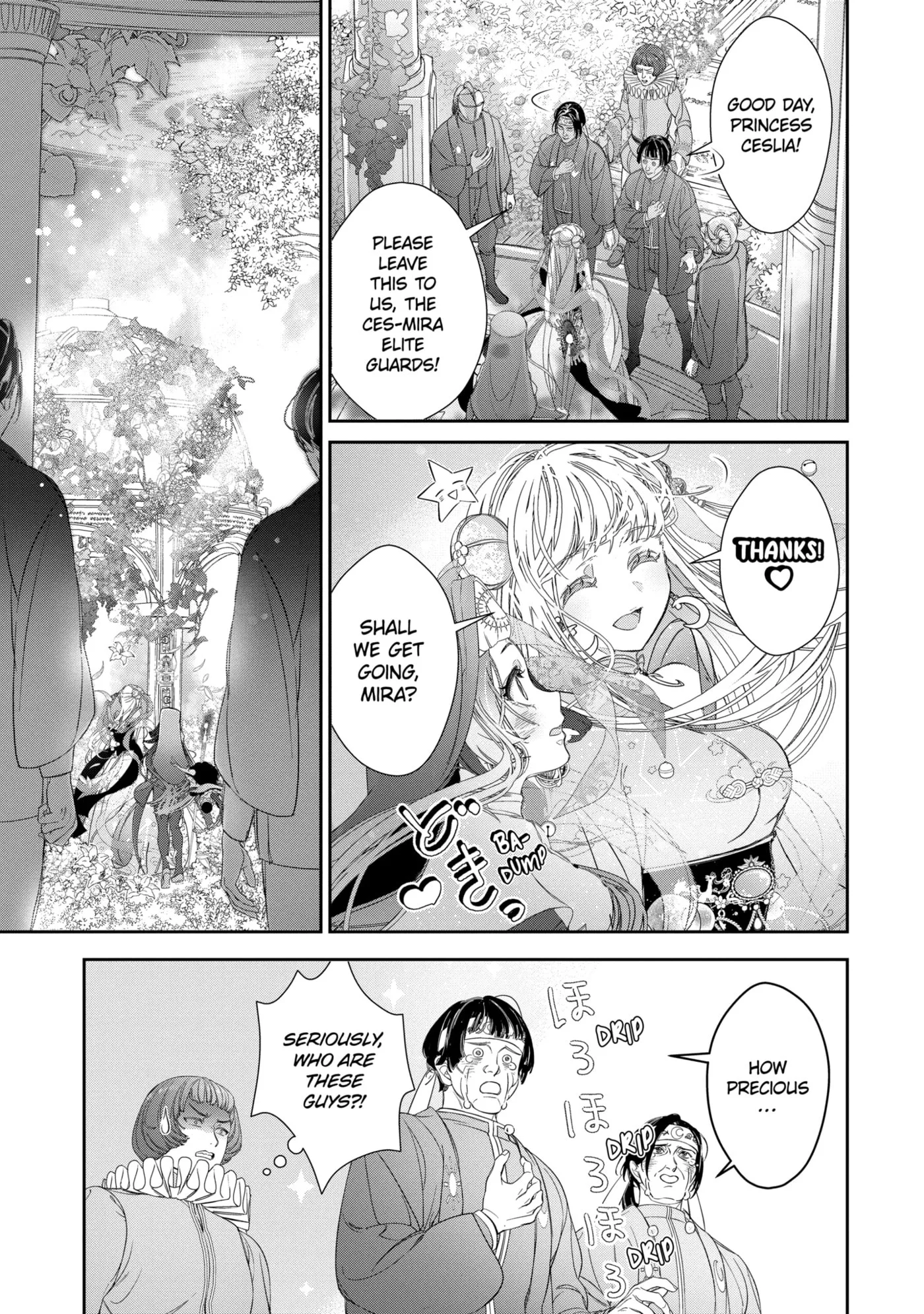 Zako Hime-sama wa Ikinobitai!: Shokei no Kiki wa, Hime Play de Norikirimasu Chapter 12.1 page 11