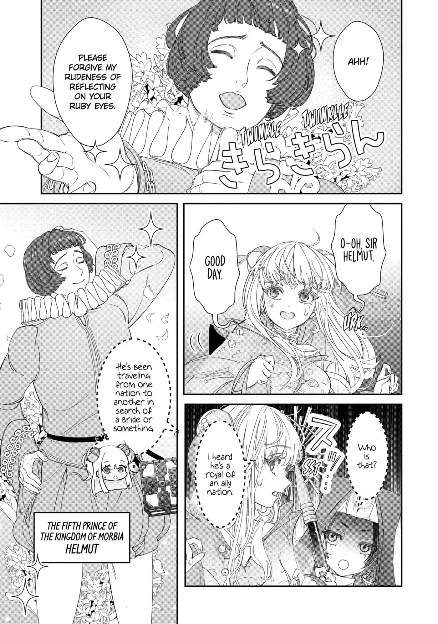 Zako Hime-sama wa Ikinobitai!: Shokei no Kiki wa, Hime Play de Norikirimasu Chapter 12.1 page 9