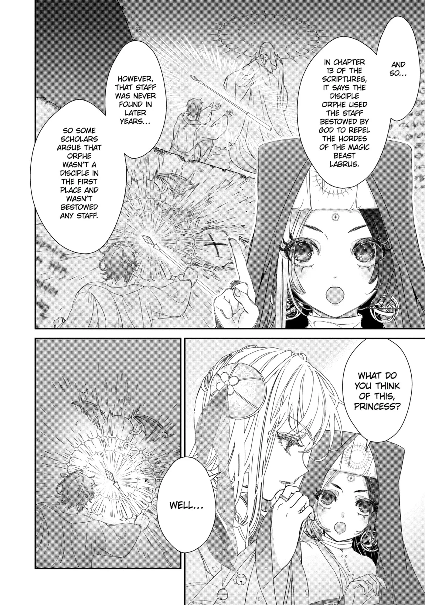 Zako Hime-sama wa Ikinobitai!: Shokei no Kiki wa, Hime Play de Norikirimasu Chapter 12.1 page 6