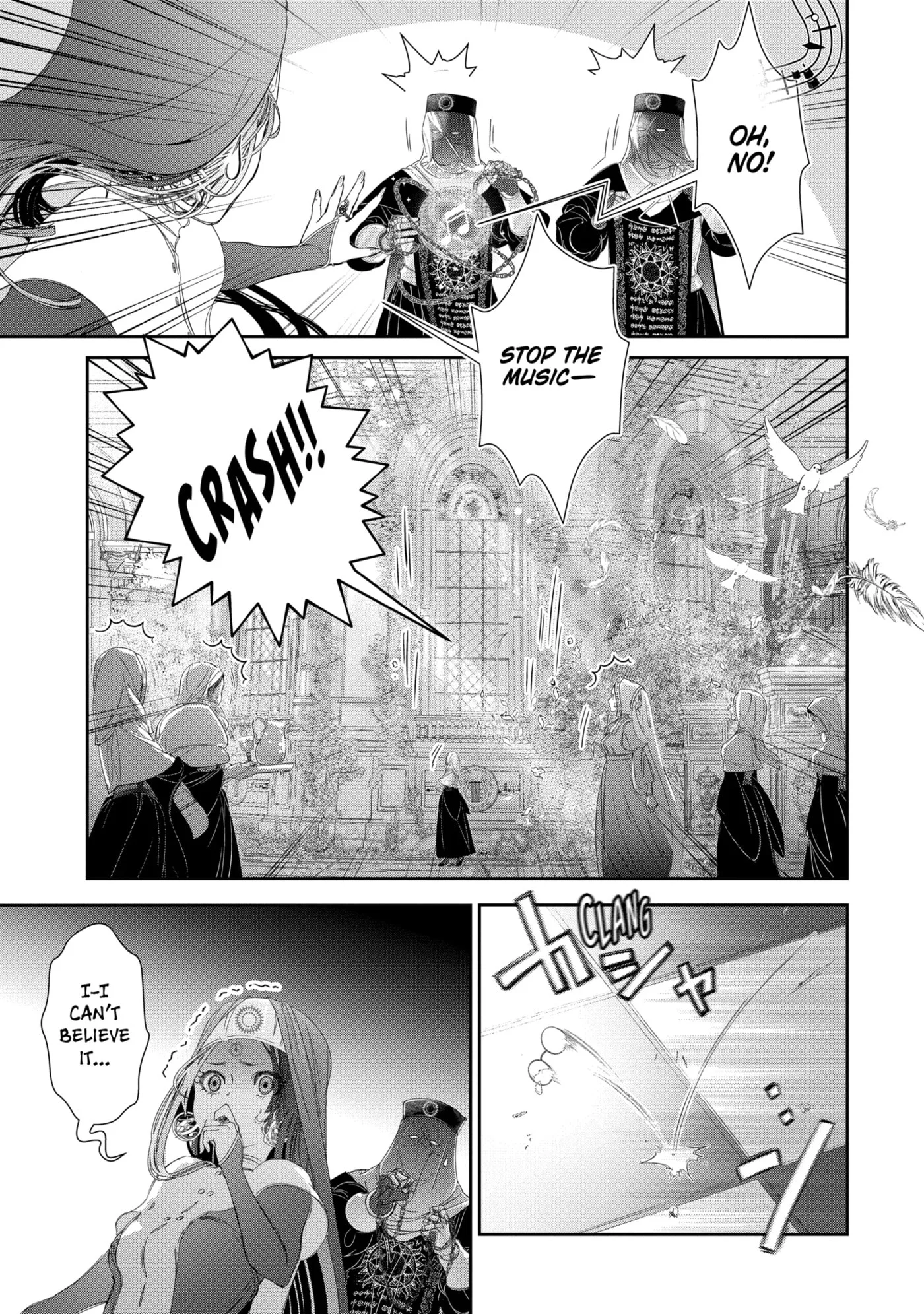 Zako Hime-sama wa Ikinobitai!: Shokei no Kiki wa, Hime Play de Norikirimasu Chapter 12.3 page 10