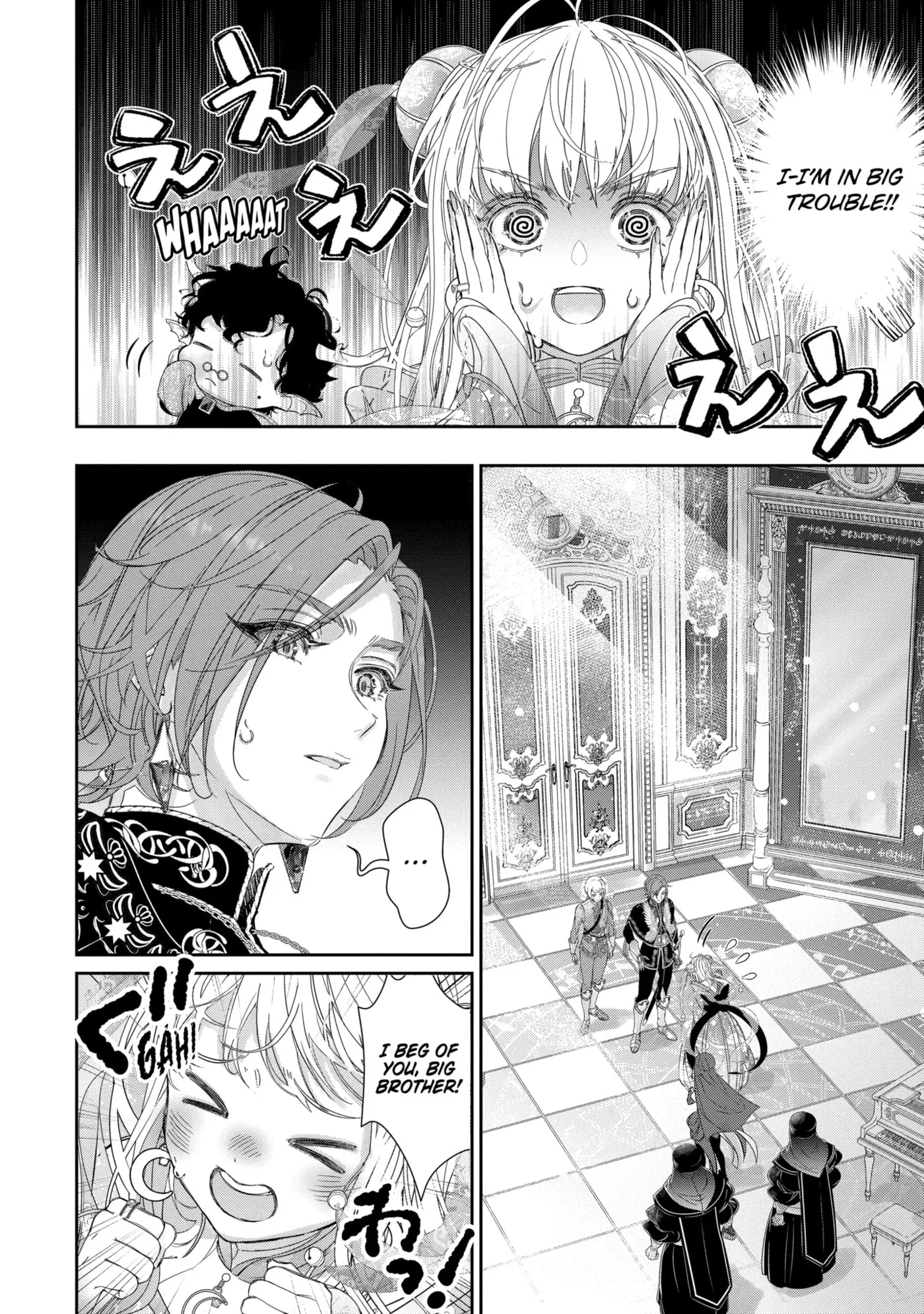 Zako Hime-sama wa Ikinobitai!: Shokei no Kiki wa, Hime Play de Norikirimasu Chapter 12.3 page 2
