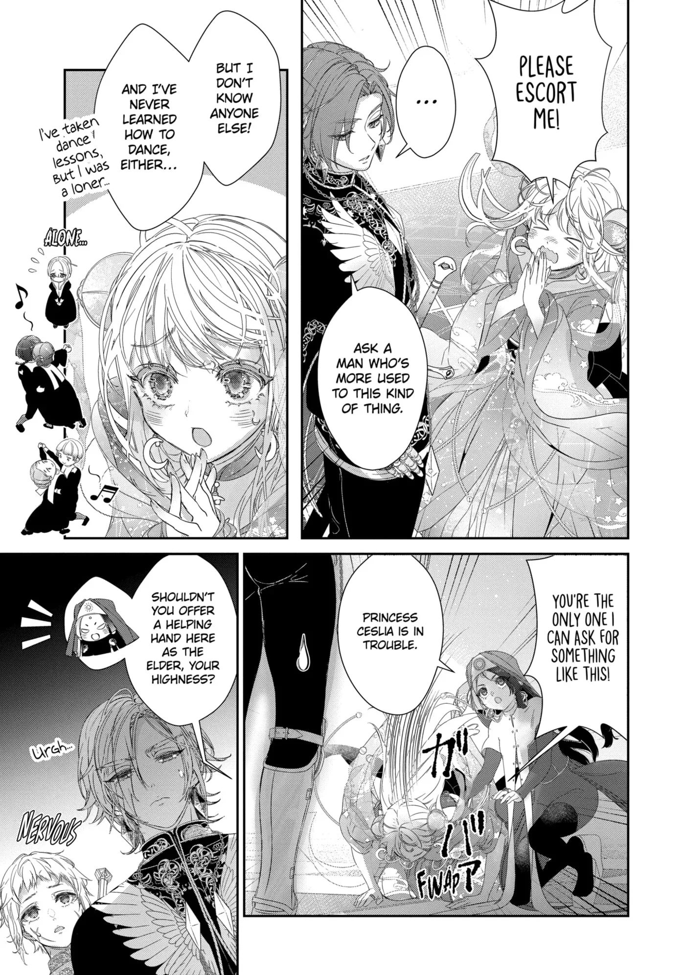 Zako Hime-sama wa Ikinobitai!: Shokei no Kiki wa, Hime Play de Norikirimasu Chapter 12.3 page 3