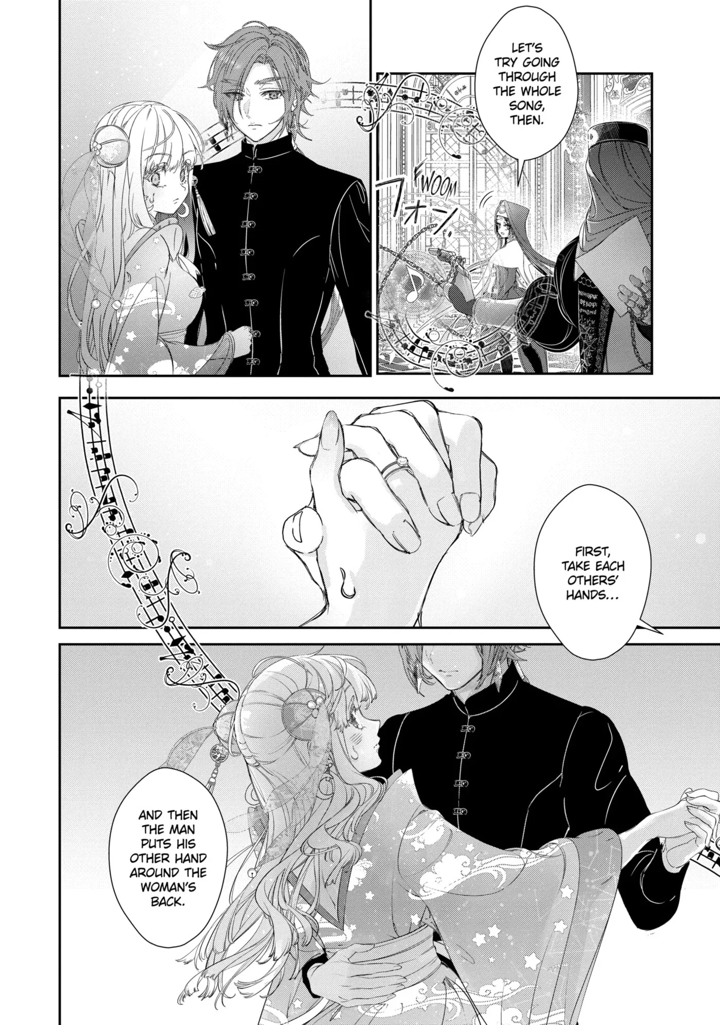Zako Hime-sama wa Ikinobitai!: Shokei no Kiki wa, Hime Play de Norikirimasu Chapter 12.3 page 6