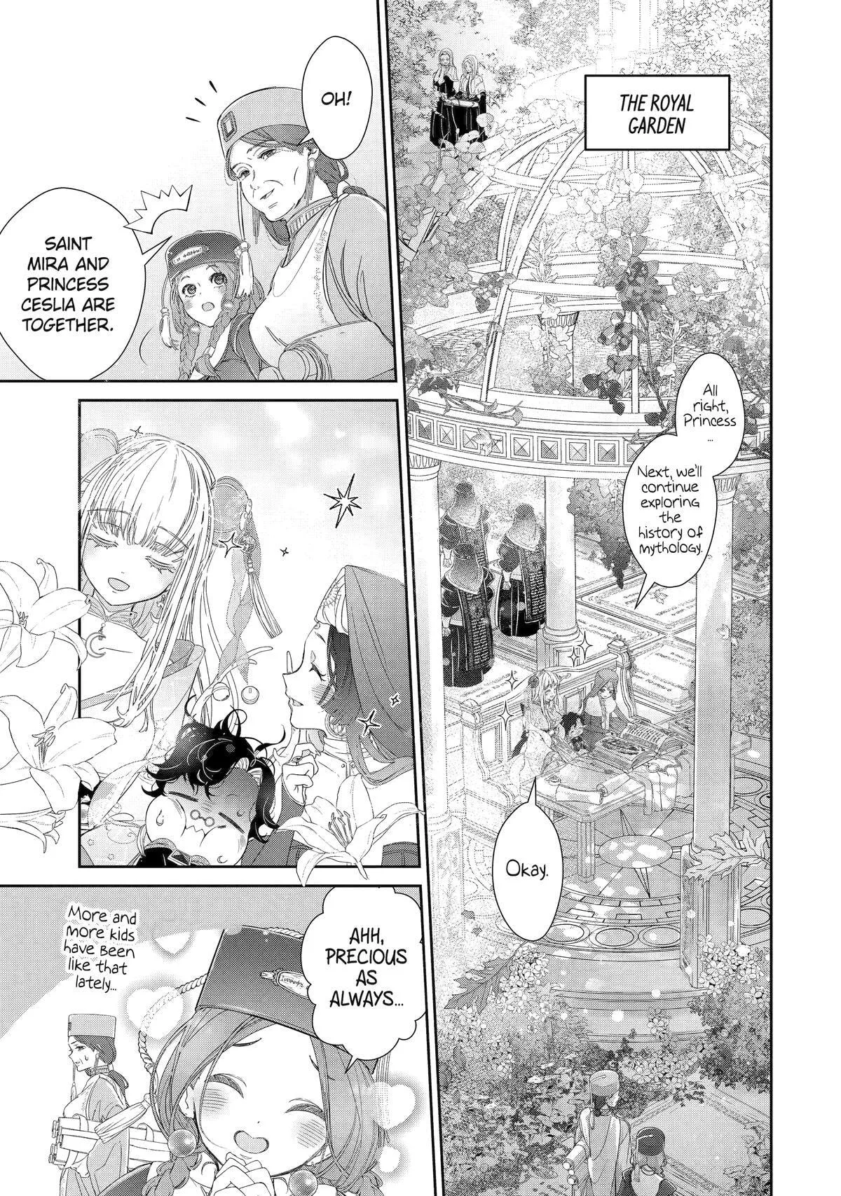 Zako Hime-sama wa Ikinobitai!: Shokei no Kiki wa, Hime Play de Norikirimasu Chapter 12 page 5