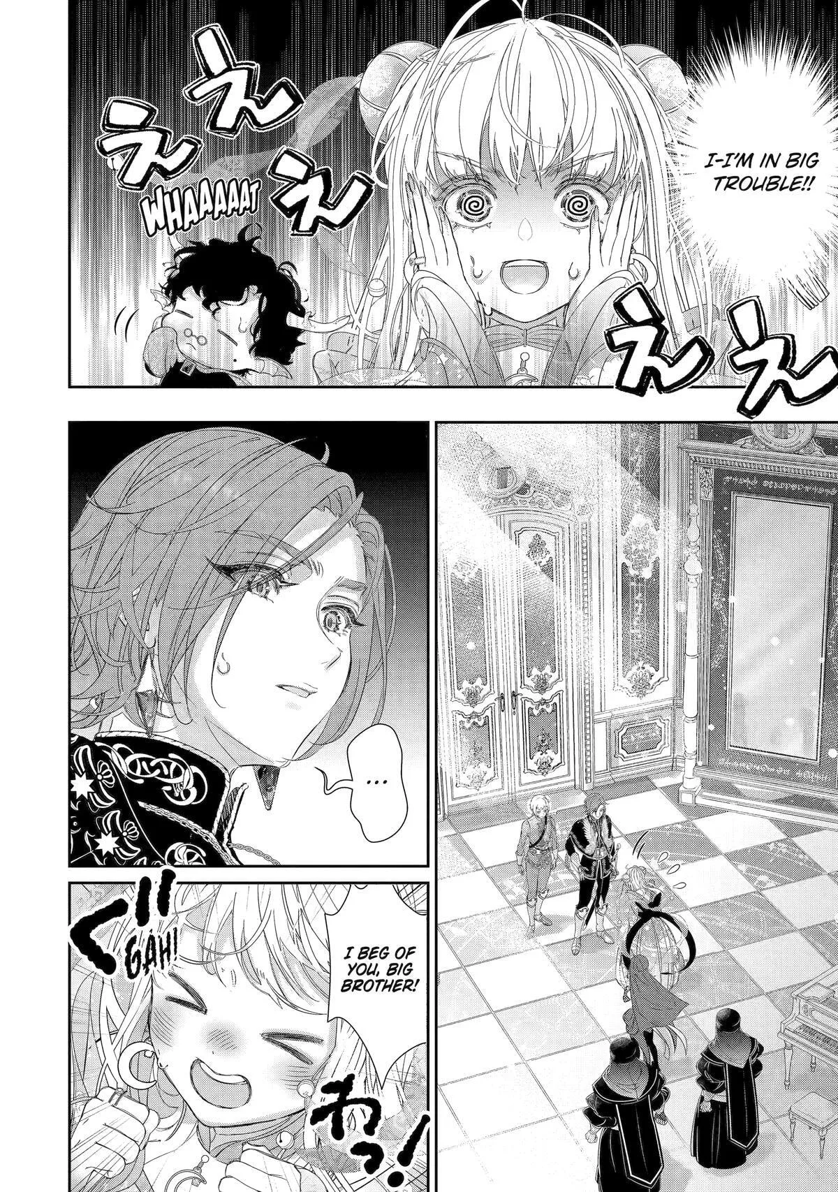 Zako Hime-sama wa Ikinobitai!: Shokei no Kiki wa, Hime Play de Norikirimasu Chapter 12 page 22