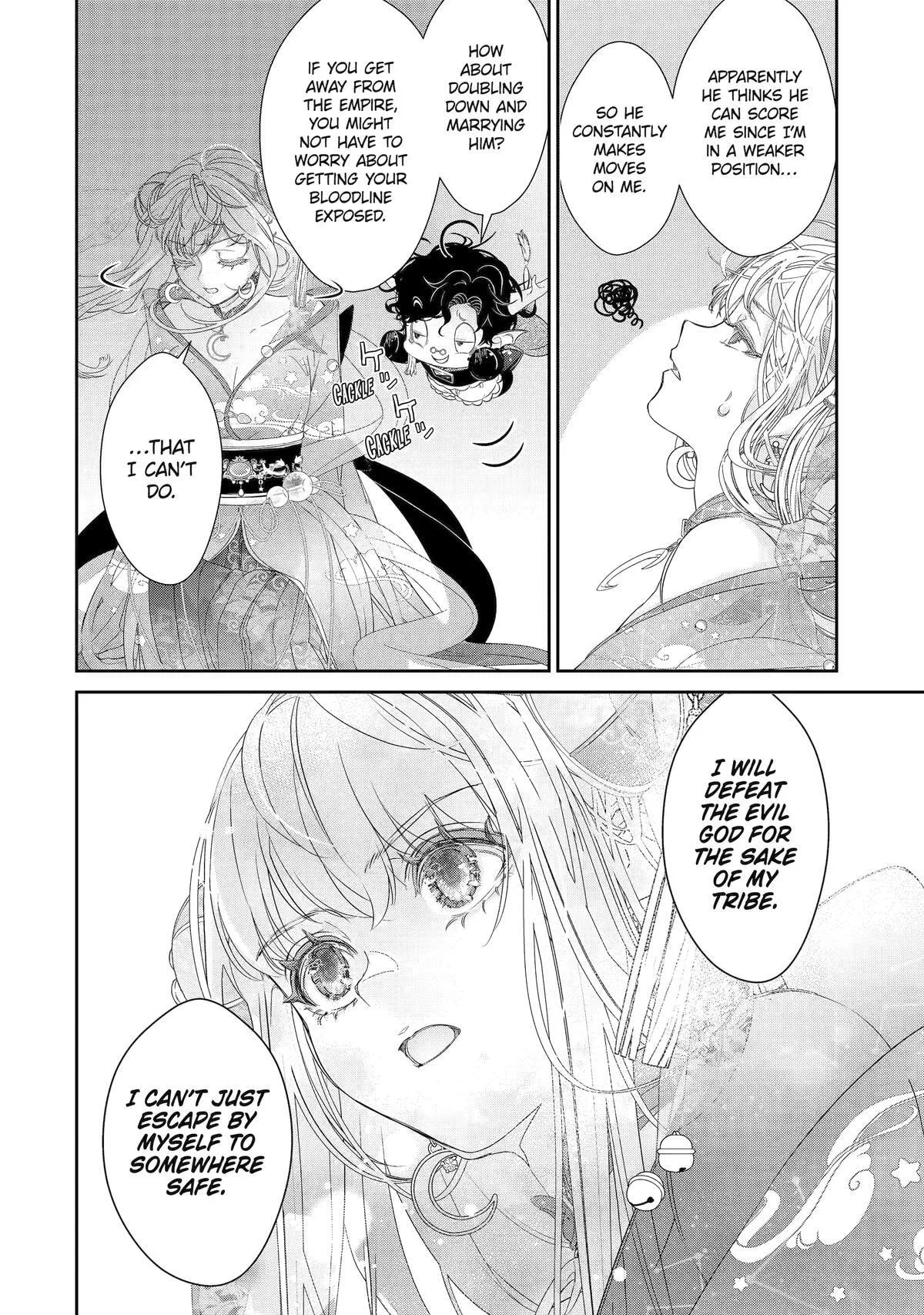 Zako Hime-sama wa Ikinobitai!: Shokei no Kiki wa, Hime Play de Norikirimasu Chapter 12 page 14