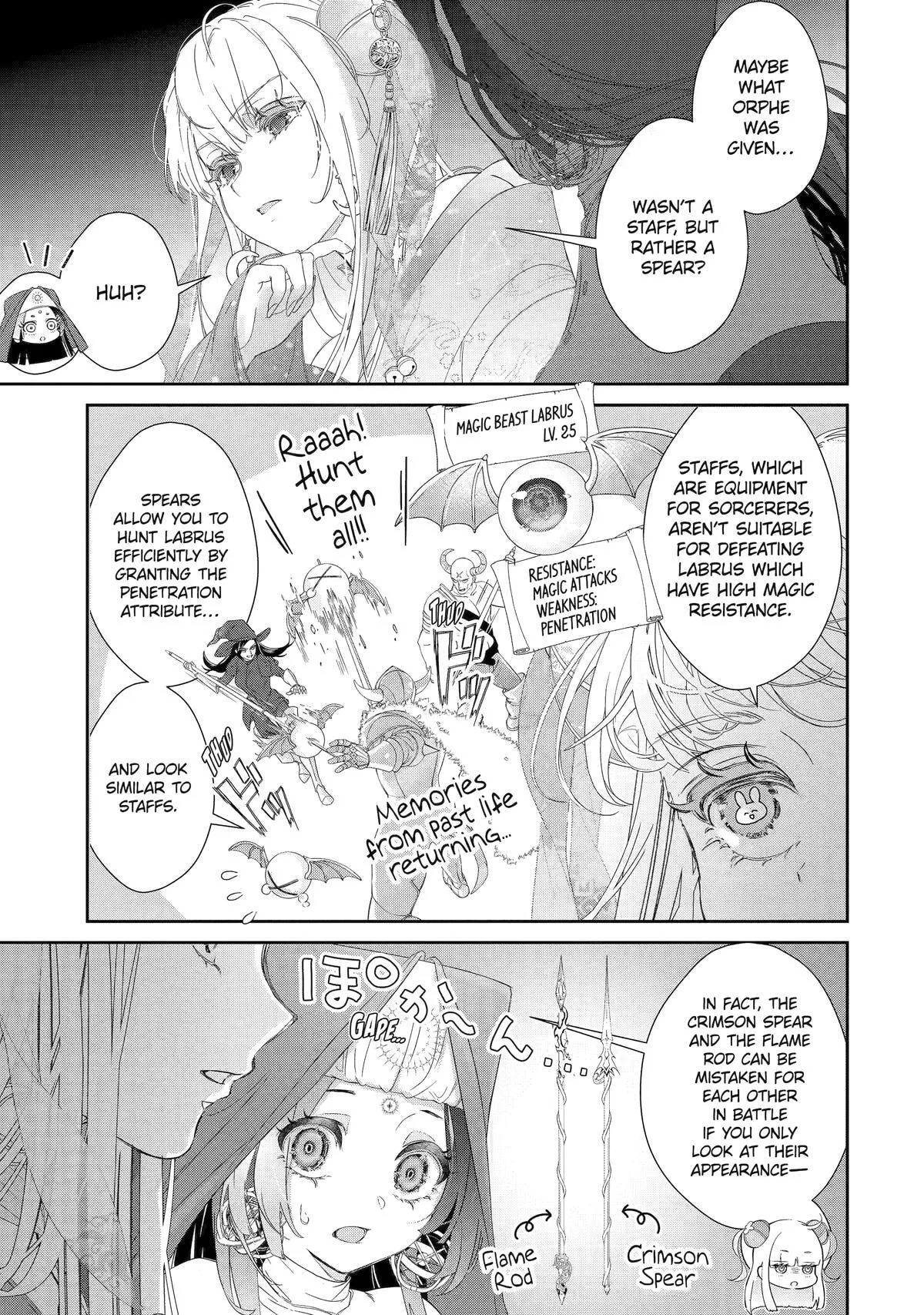 Zako Hime-sama wa Ikinobitai!: Shokei no Kiki wa, Hime Play de Norikirimasu Chapter 12 page 7