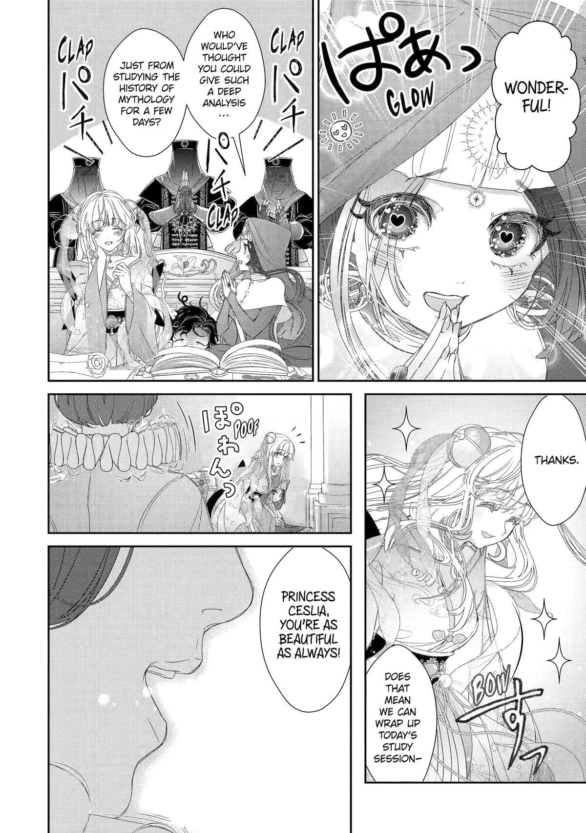 Zako Hime-sama wa Ikinobitai!: Shokei no Kiki wa, Hime Play de Norikirimasu Chapter 12 page 8