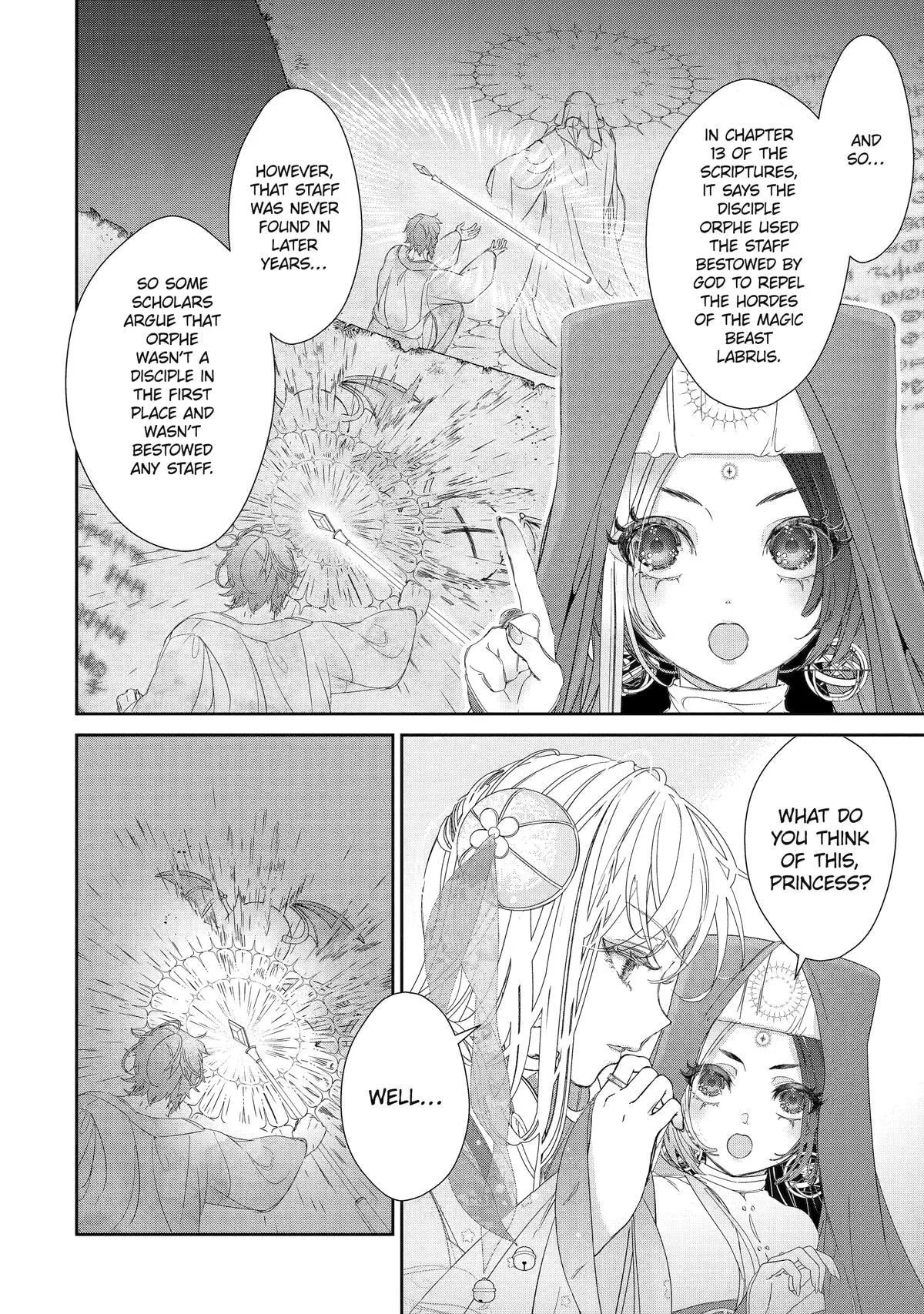 Zako Hime-sama wa Ikinobitai!: Shokei no Kiki wa, Hime Play de Norikirimasu Chapter 12 page 6