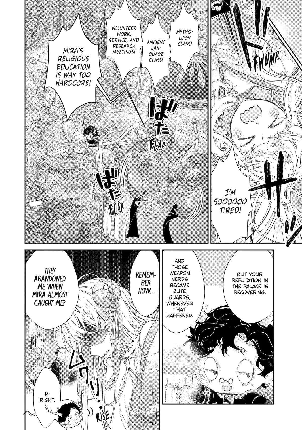 Zako Hime-sama wa Ikinobitai!: Shokei no Kiki wa, Hime Play de Norikirimasu Chapter 12 page 12
