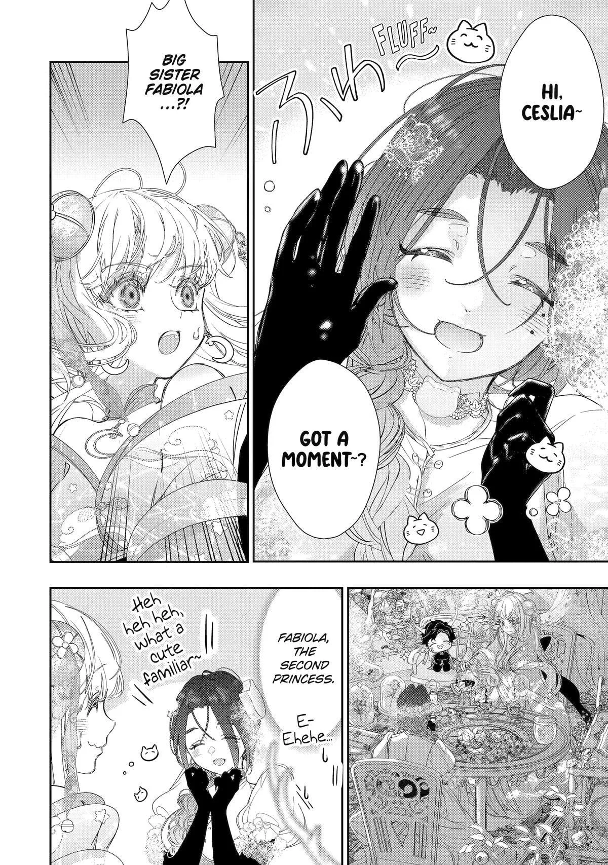 Zako Hime-sama wa Ikinobitai!: Shokei no Kiki wa, Hime Play de Norikirimasu Chapter 12 page 16