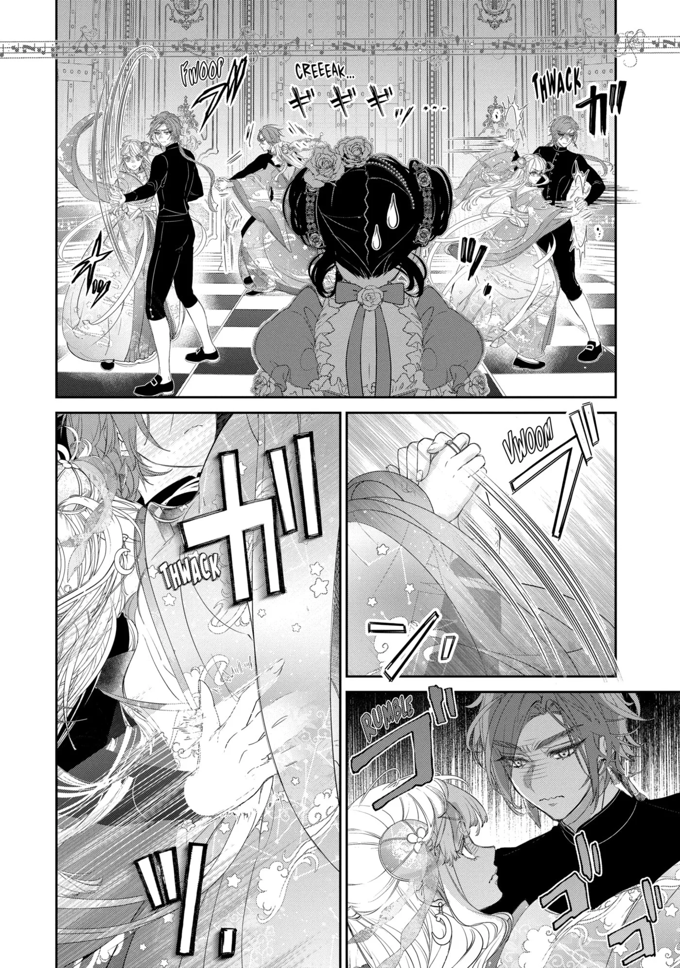 Zako Hime-sama wa Ikinobitai!: Shokei no Kiki wa, Hime Play de Norikirimasu Chapter 13.1 page 10
