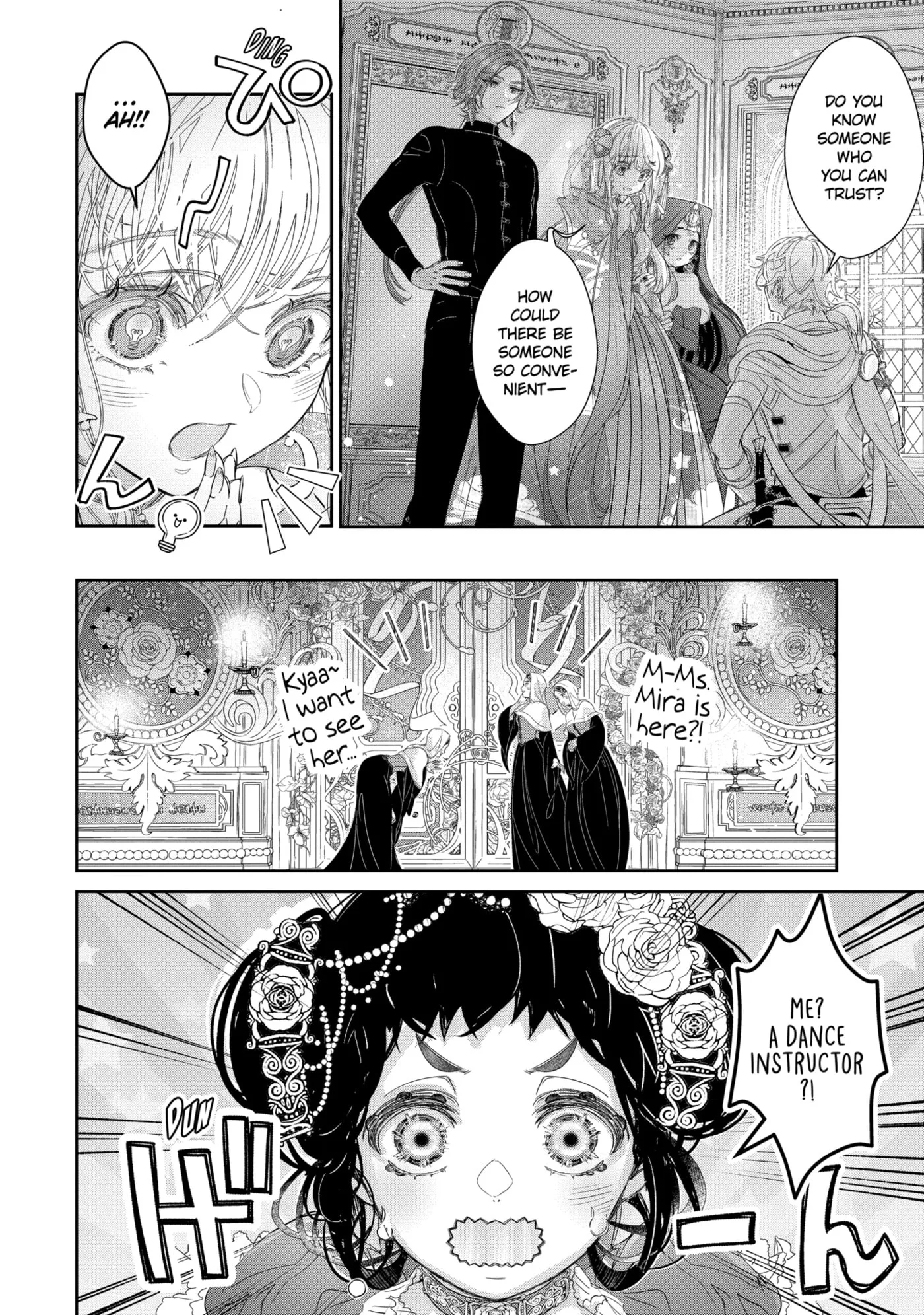 Zako Hime-sama wa Ikinobitai!: Shokei no Kiki wa, Hime Play de Norikirimasu Chapter 13.1 page 4