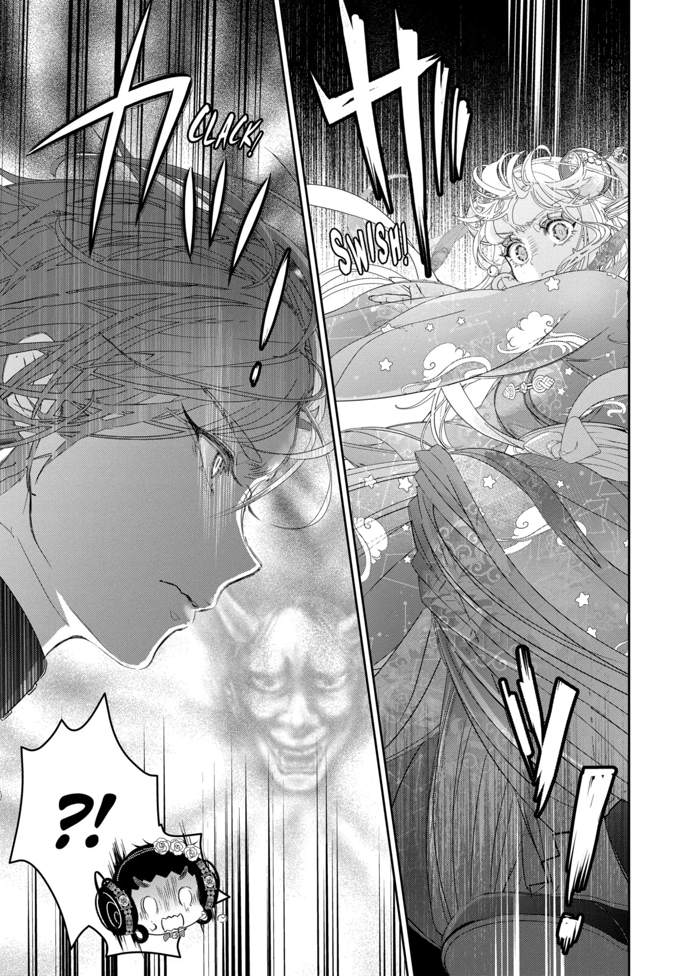 Zako Hime-sama wa Ikinobitai!: Shokei no Kiki wa, Hime Play de Norikirimasu Chapter 13.1 page 9