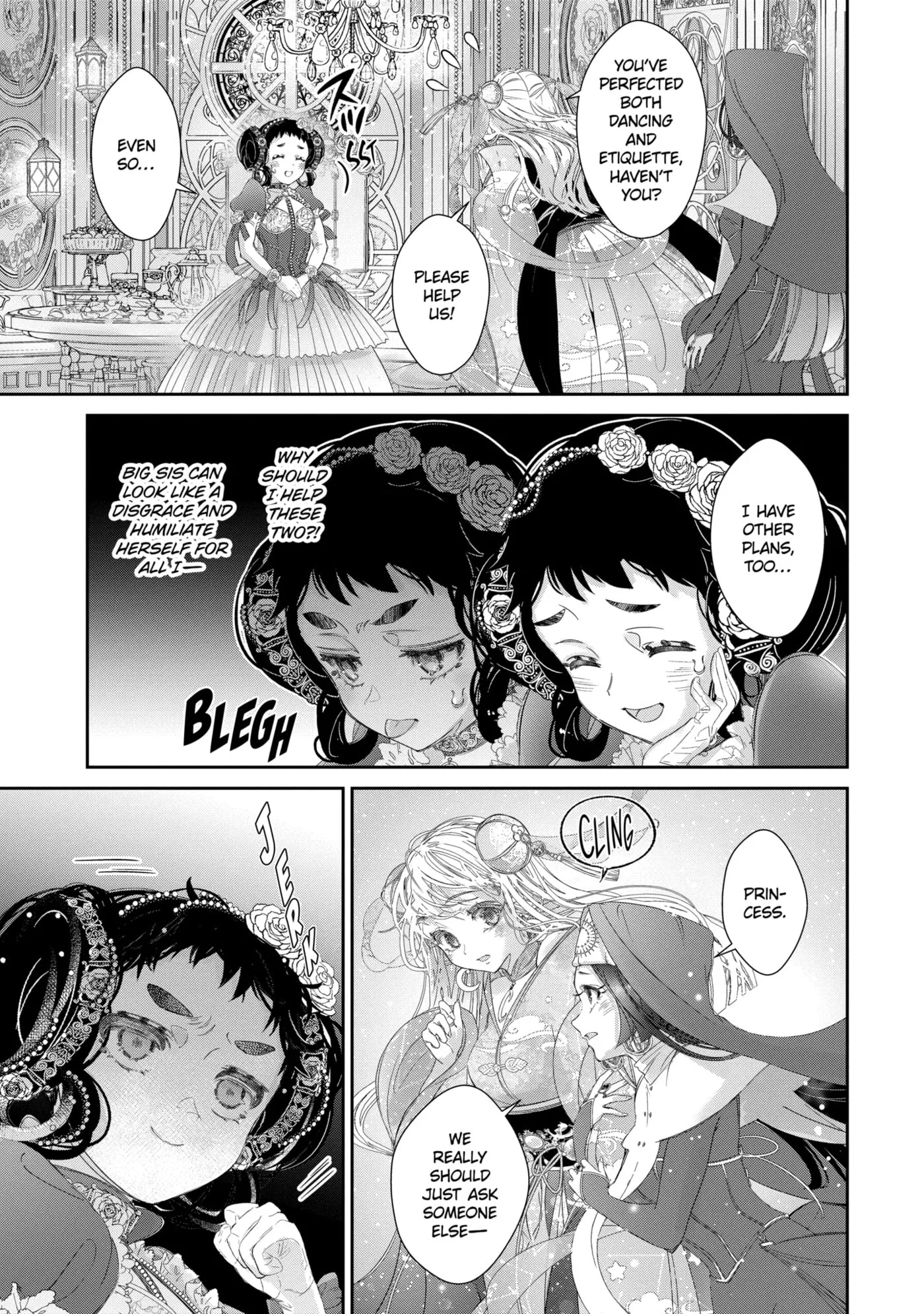 Zako Hime-sama wa Ikinobitai!: Shokei no Kiki wa, Hime Play de Norikirimasu Chapter 13.1 page 5