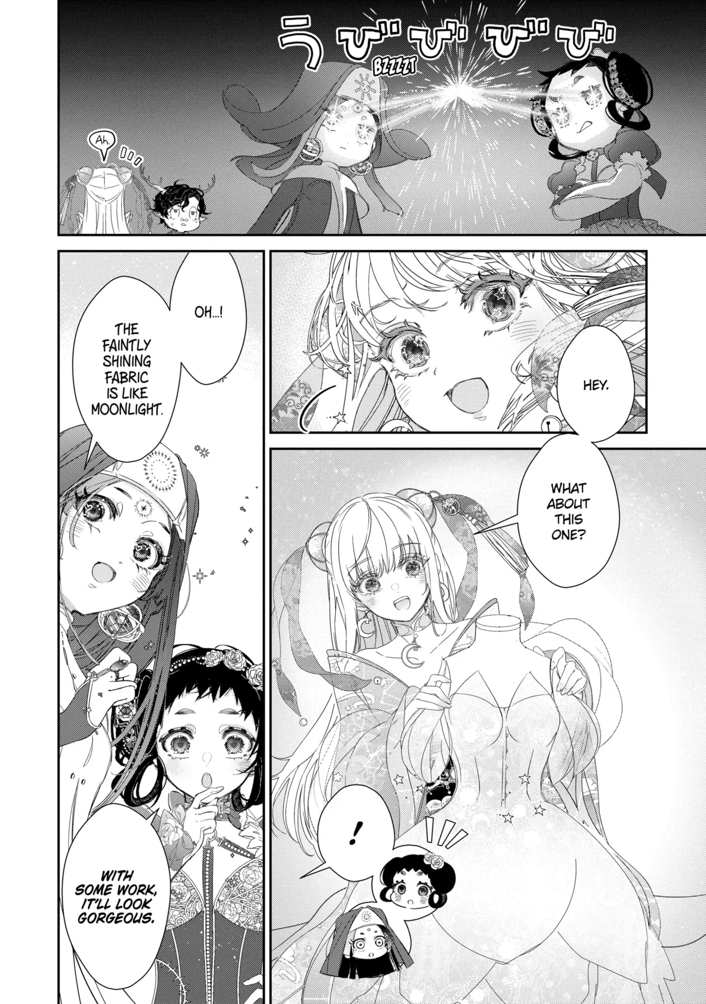 Zako Hime-sama wa Ikinobitai!: Shokei no Kiki wa, Hime Play de Norikirimasu Chapter 13.2 page 6