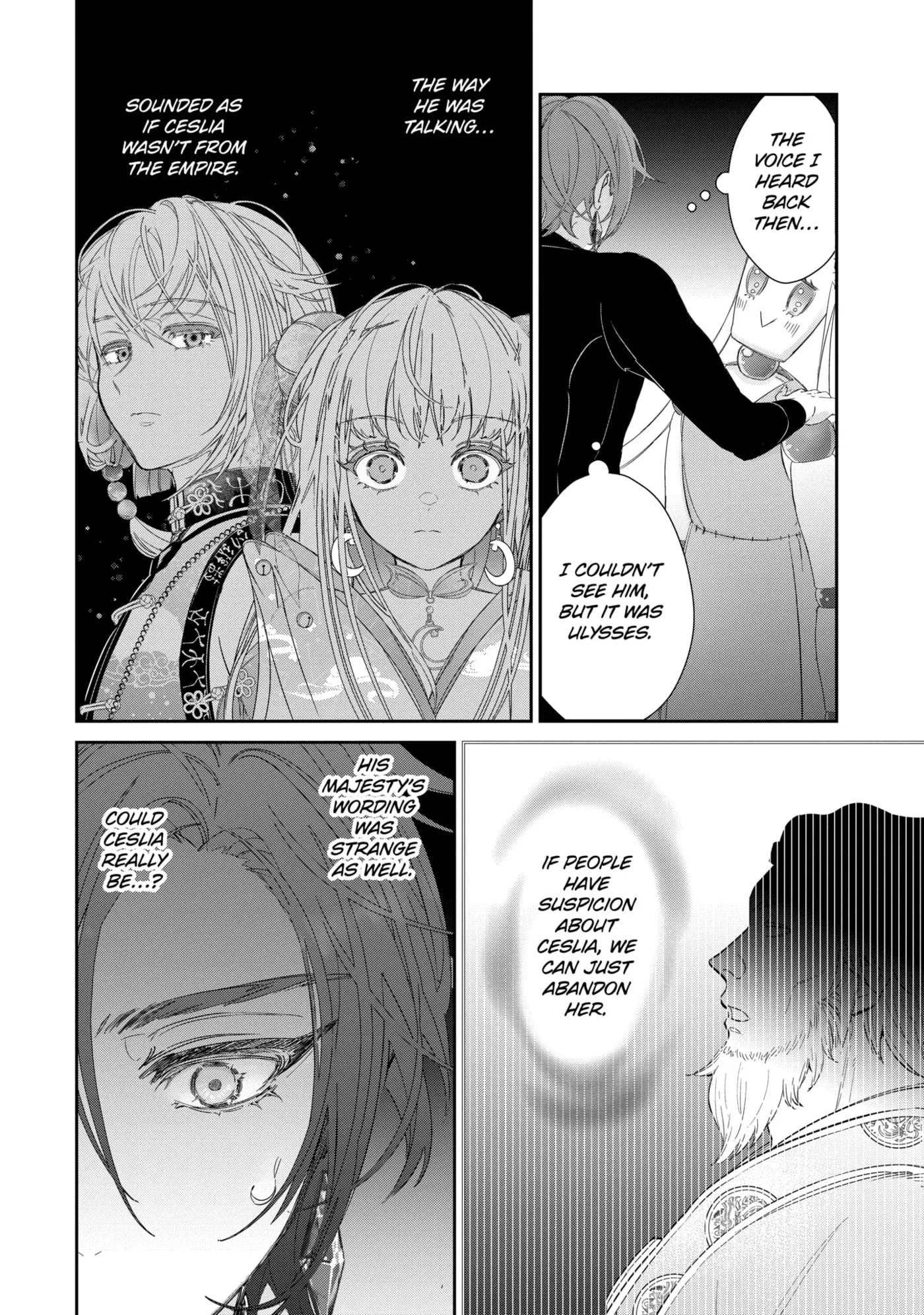 Zako Hime-sama wa Ikinobitai!: Shokei no Kiki wa, Hime Play de Norikirimasu Chapter 13.2 page 10