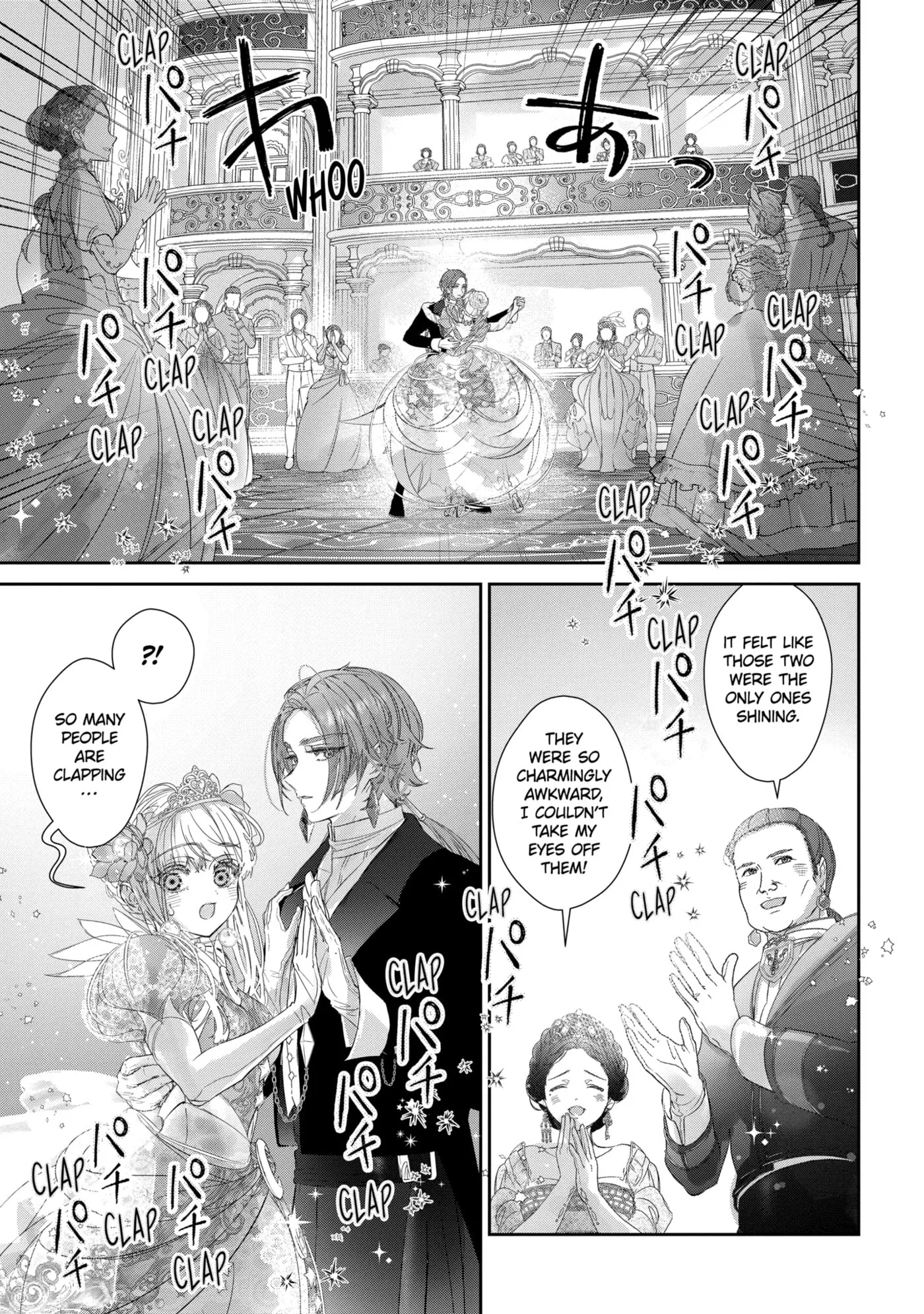 Zako Hime-sama wa Ikinobitai!: Shokei no Kiki wa, Hime Play de Norikirimasu Chapter 13.4 page 6