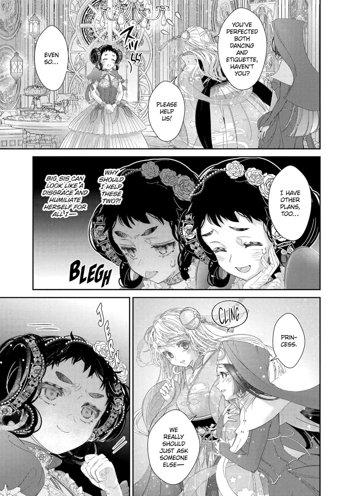 Zako Hime-sama wa Ikinobitai!: Shokei no Kiki wa, Hime Play de Norikirimasu Chapter 13 page 5